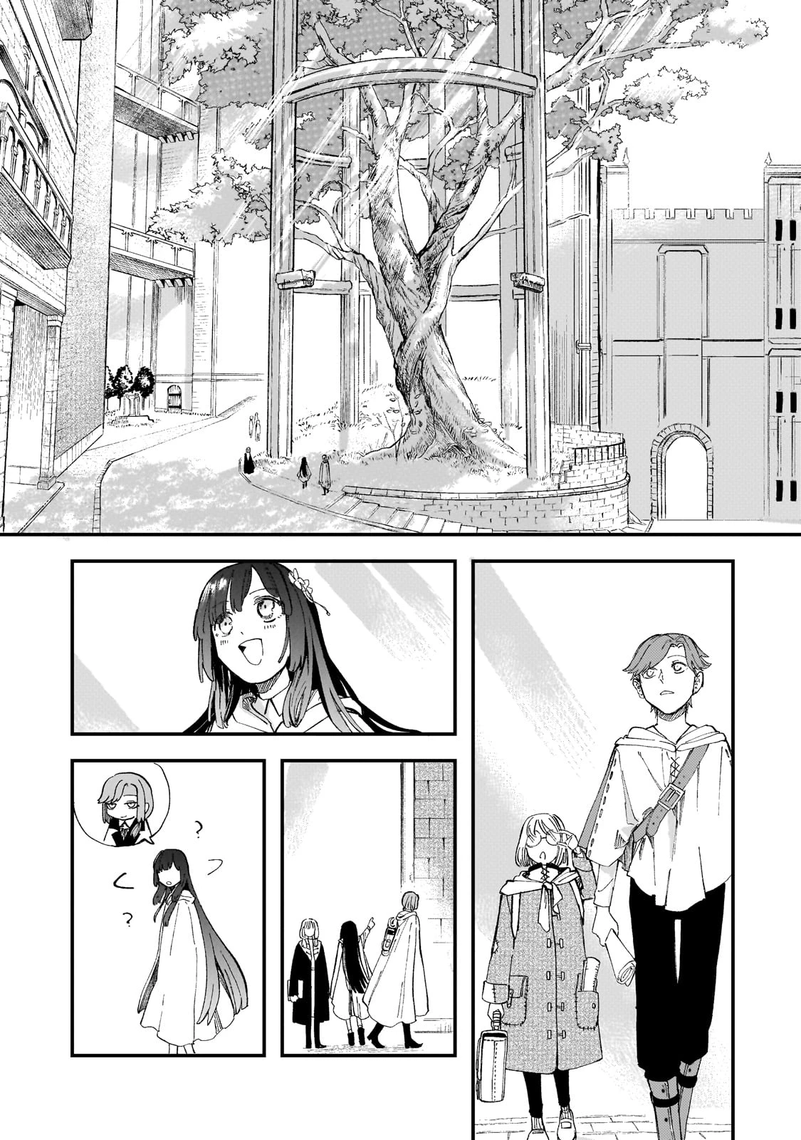 骨姫ロザリー ～死者の最期を追体験し、力を引き継ぐ～ 第5話 - 27