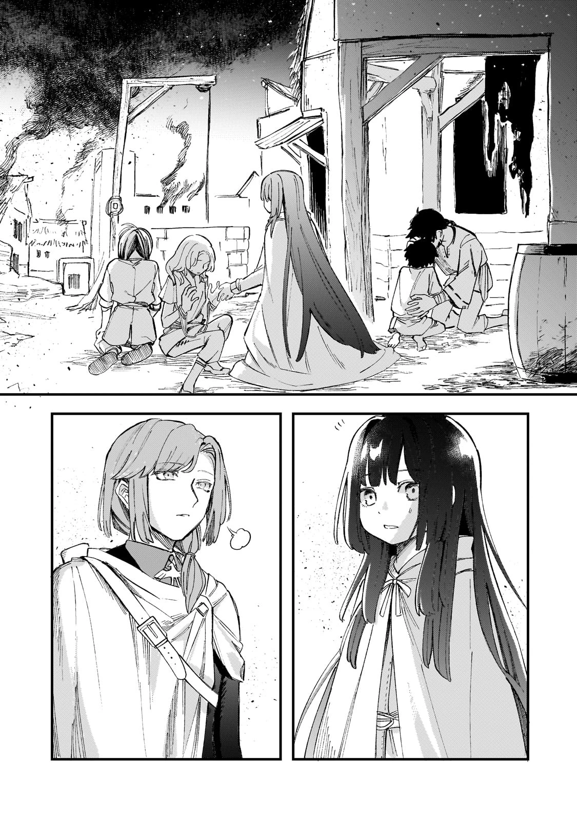 骨姫ロザリー ～死者の最期を追体験し、力を引き継ぐ～ 第4話 - 31