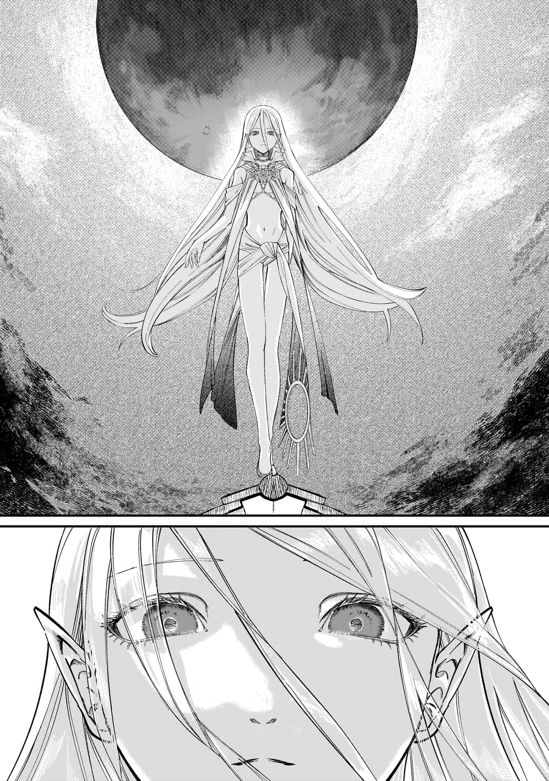 骨姫ロザリー ～死者の最期を追体験し、力を引き継ぐ～ 第2話 - 24