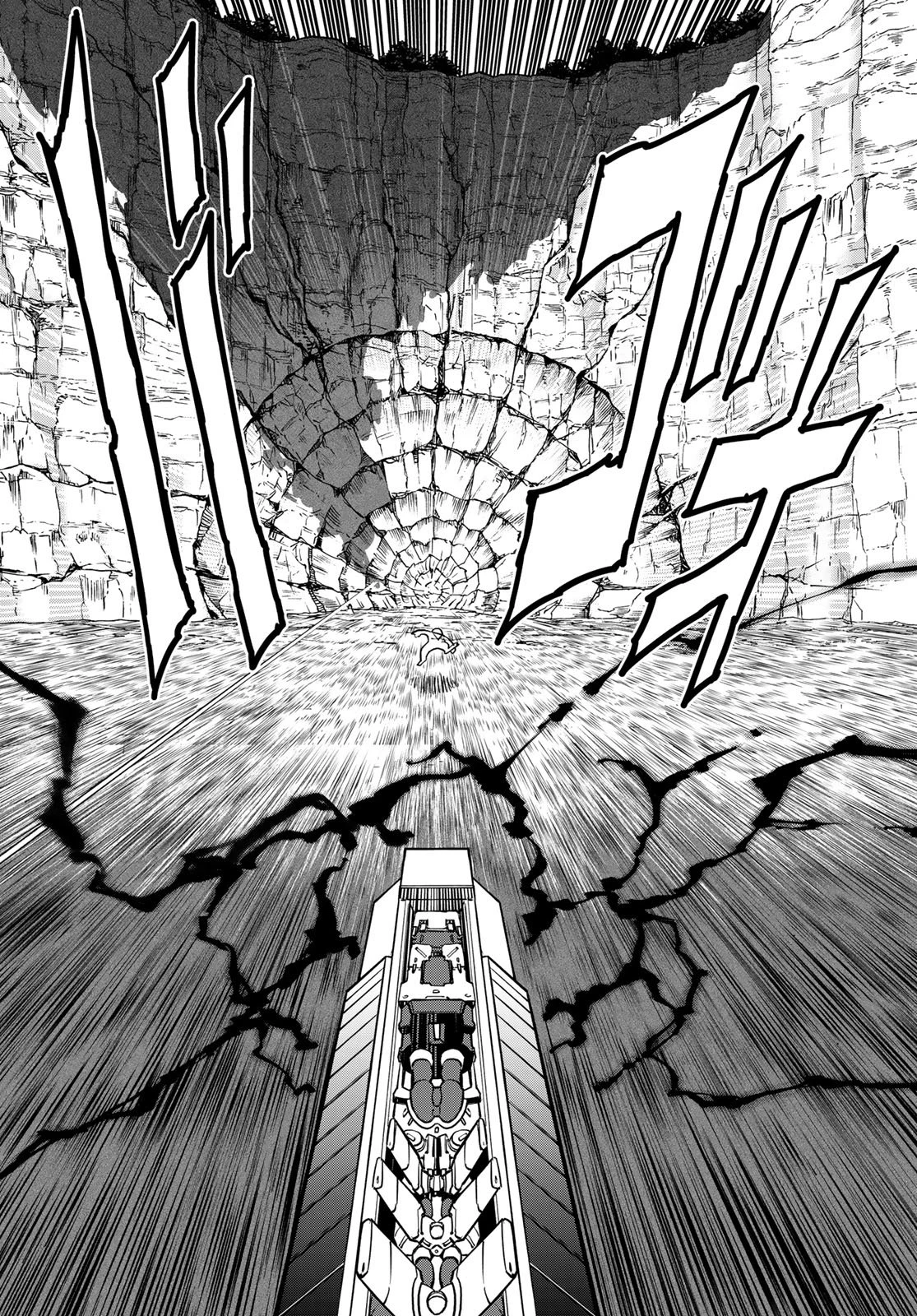 バーサス 第31話 - 26