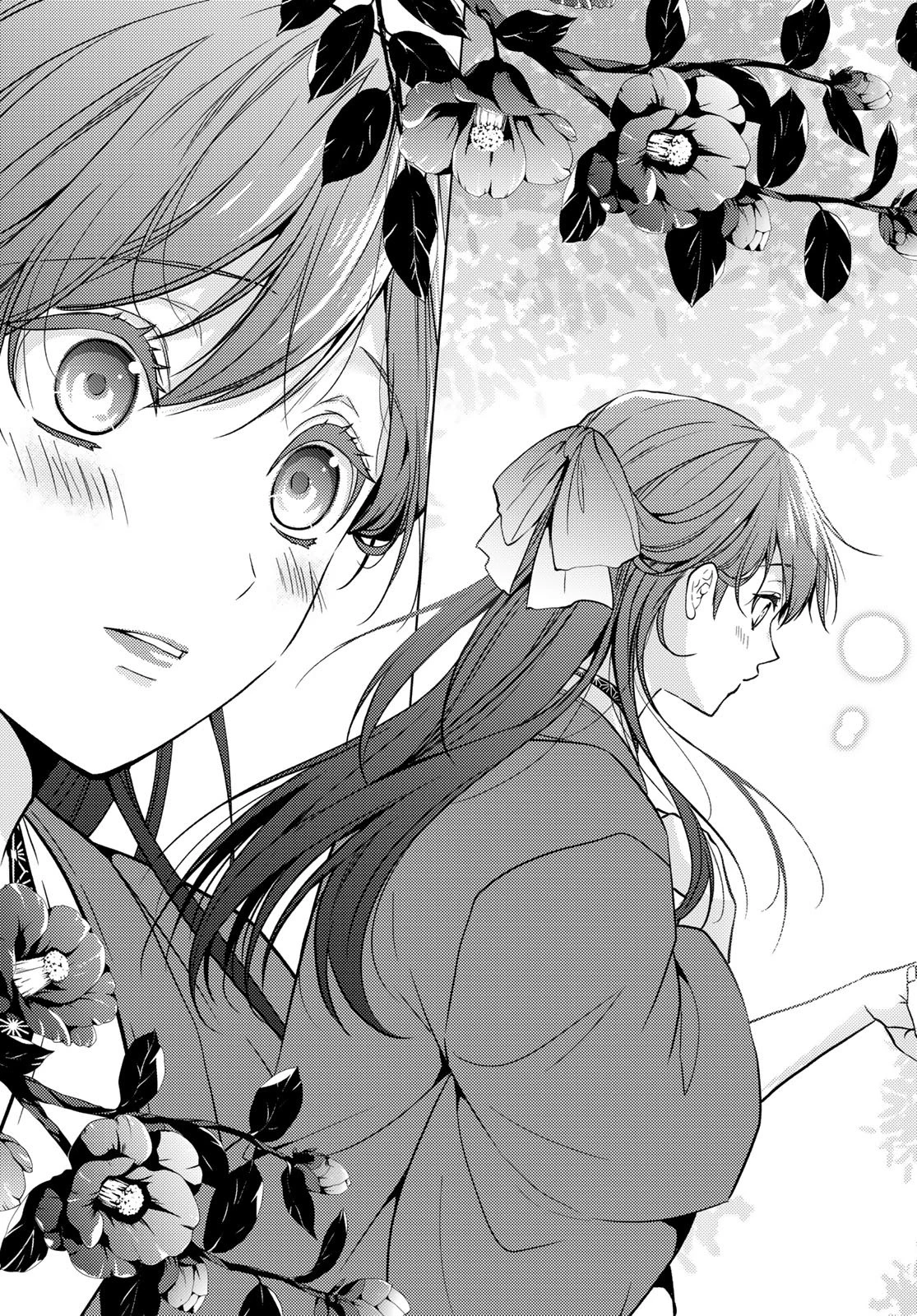 傷モノの花嫁 傷モノの花嫁〜虐げられた私が、皇國の鬼神に見初められた理由〜 傷モノの花嫁 〜虐げられた私が、皇國の鬼神に見初められた理由〜 第41話 - 43