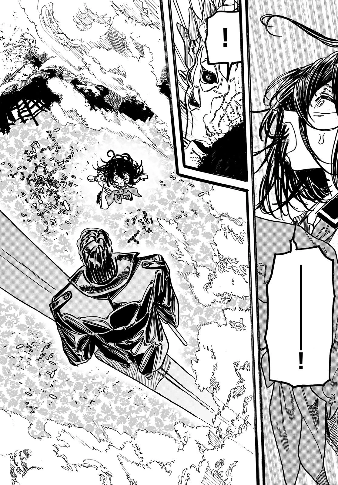 Maxtoonager 第5話 - 32