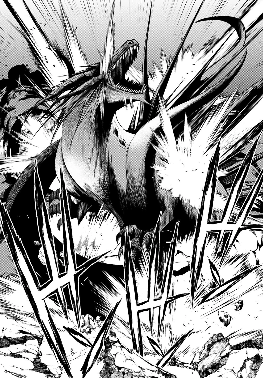 殲滅特区 -怪獣関連犯罪録- 第2話 - 11