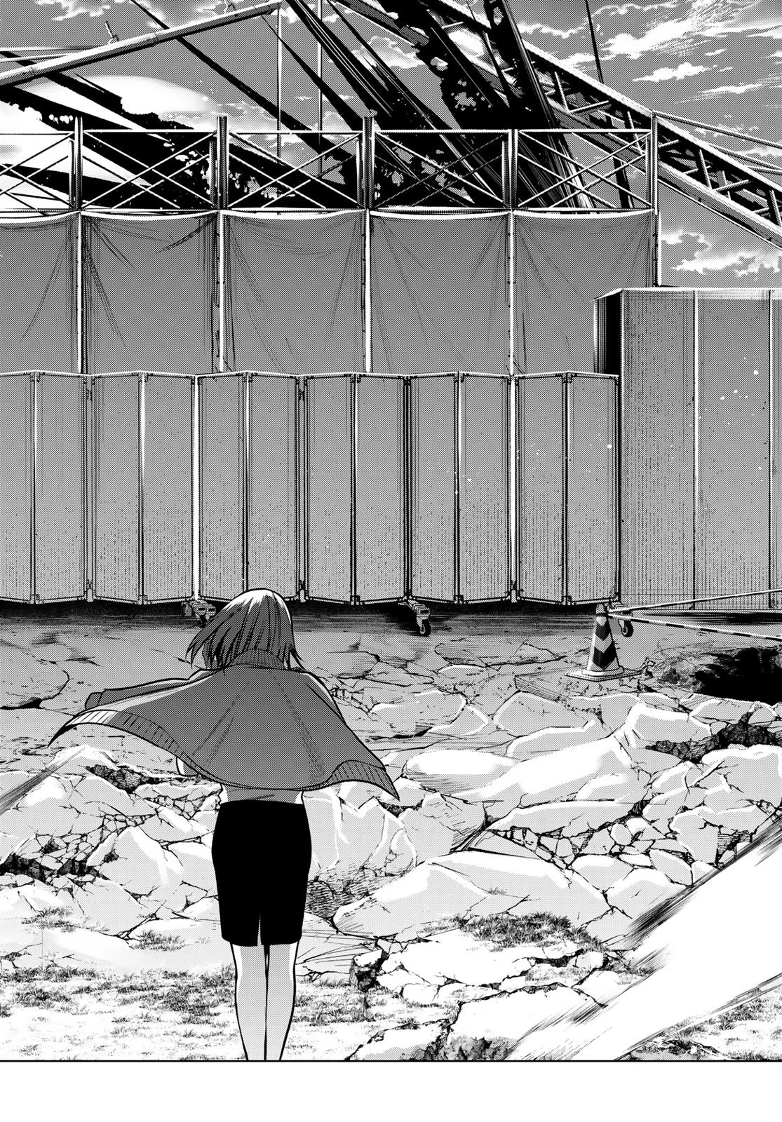 殲滅特区 -怪獣関連犯罪録- 第2話 - 22