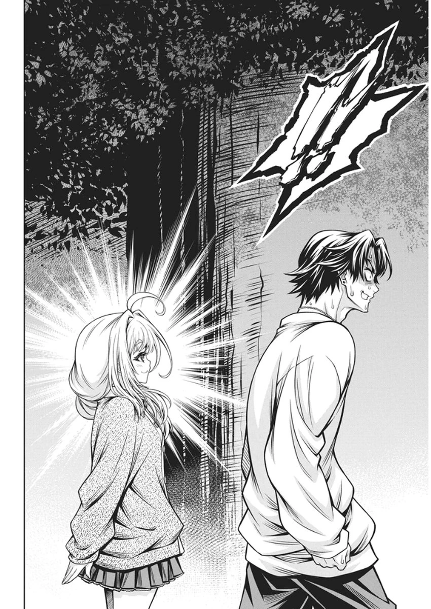 地雷グリコ 第26話 - 12