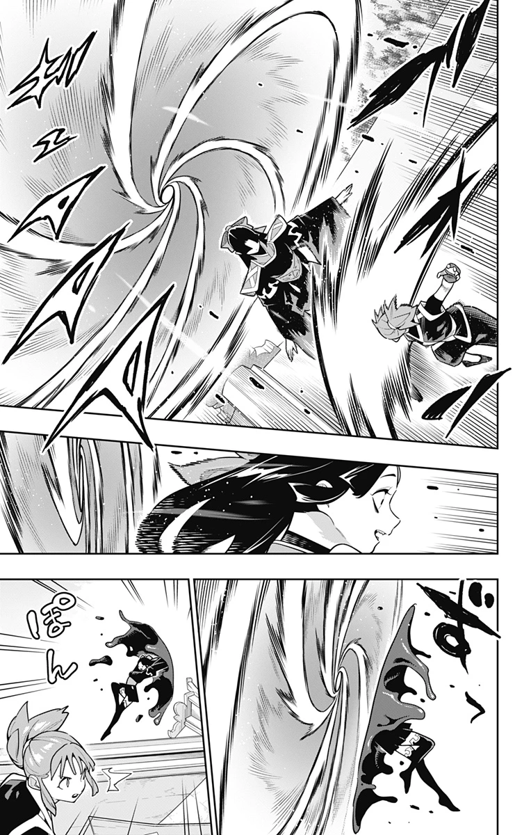 魔都精兵のスレイブ 第173話 - 3