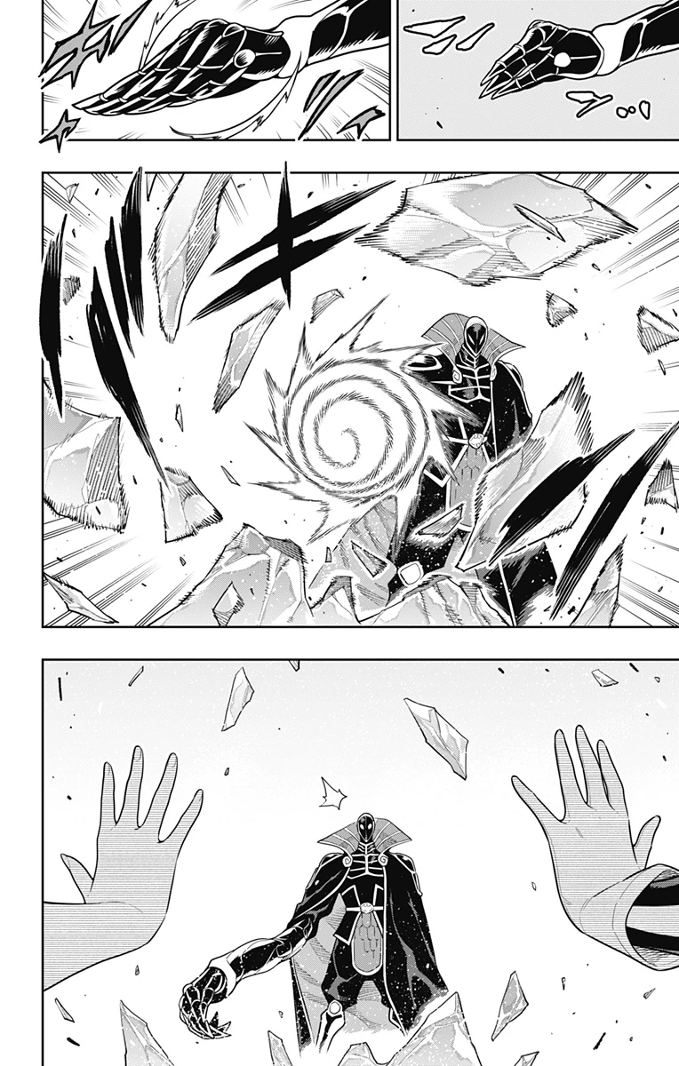 魔都精兵のスレイブ 第173話 - 14