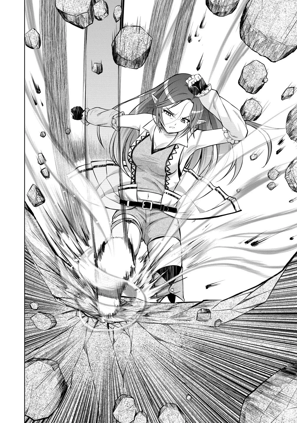 第3王子はスローライフをご所望 第36話 - 22