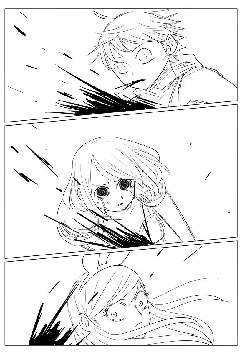 ハーレム勇者伝説 第1話 - 44