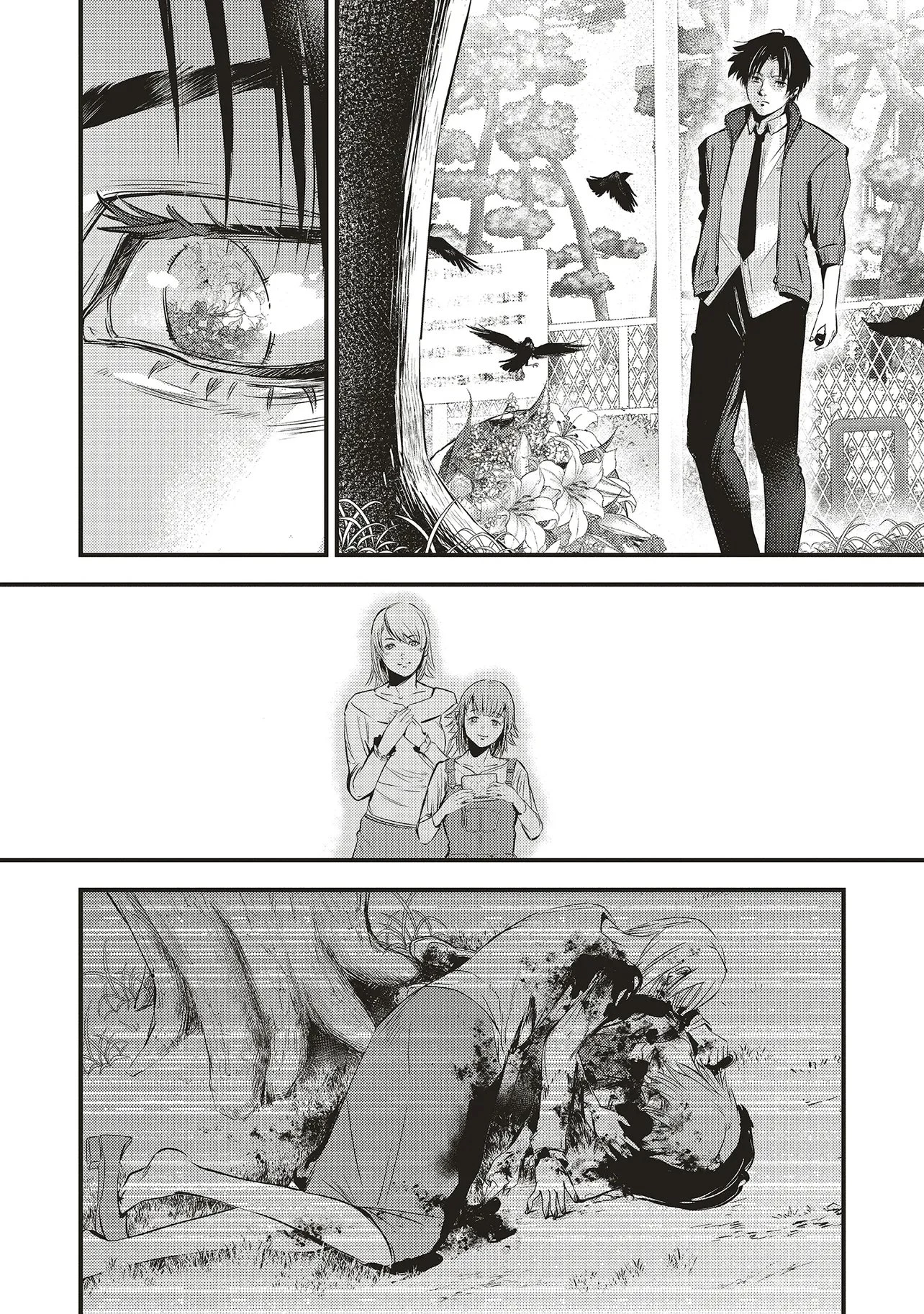 桃の花が散る殺に 第1話 - 2