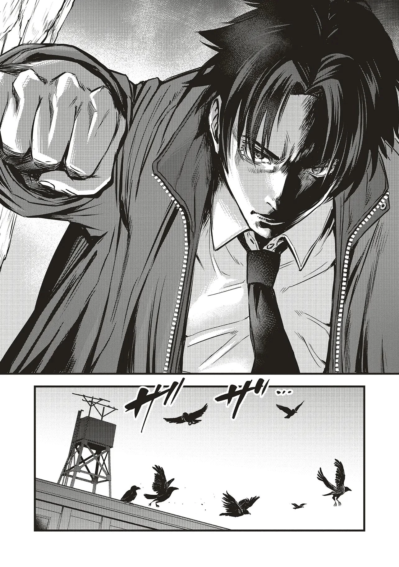 桃の花が散る殺に 第1話 - 30