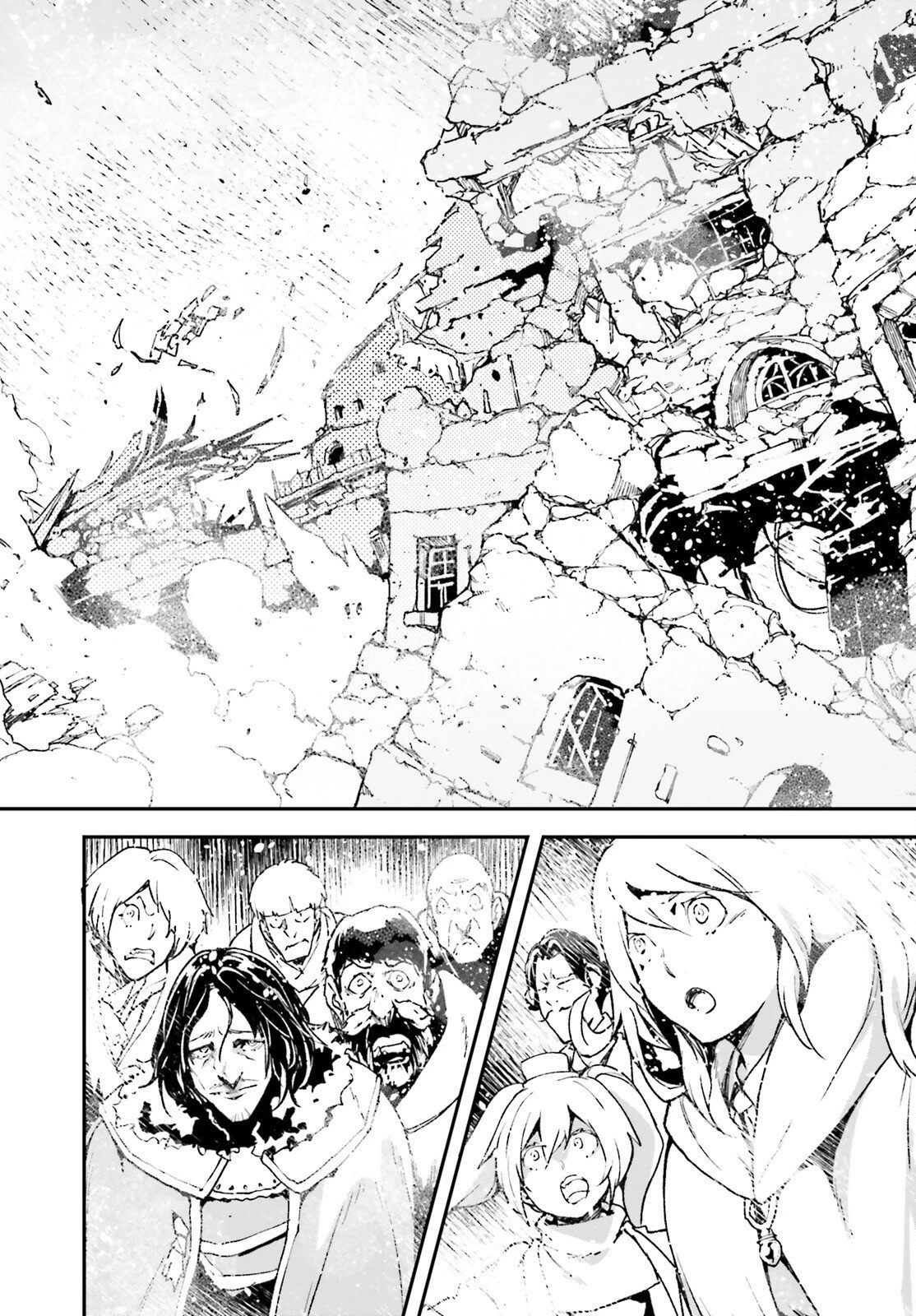 LV999の村人 第107話 - 24