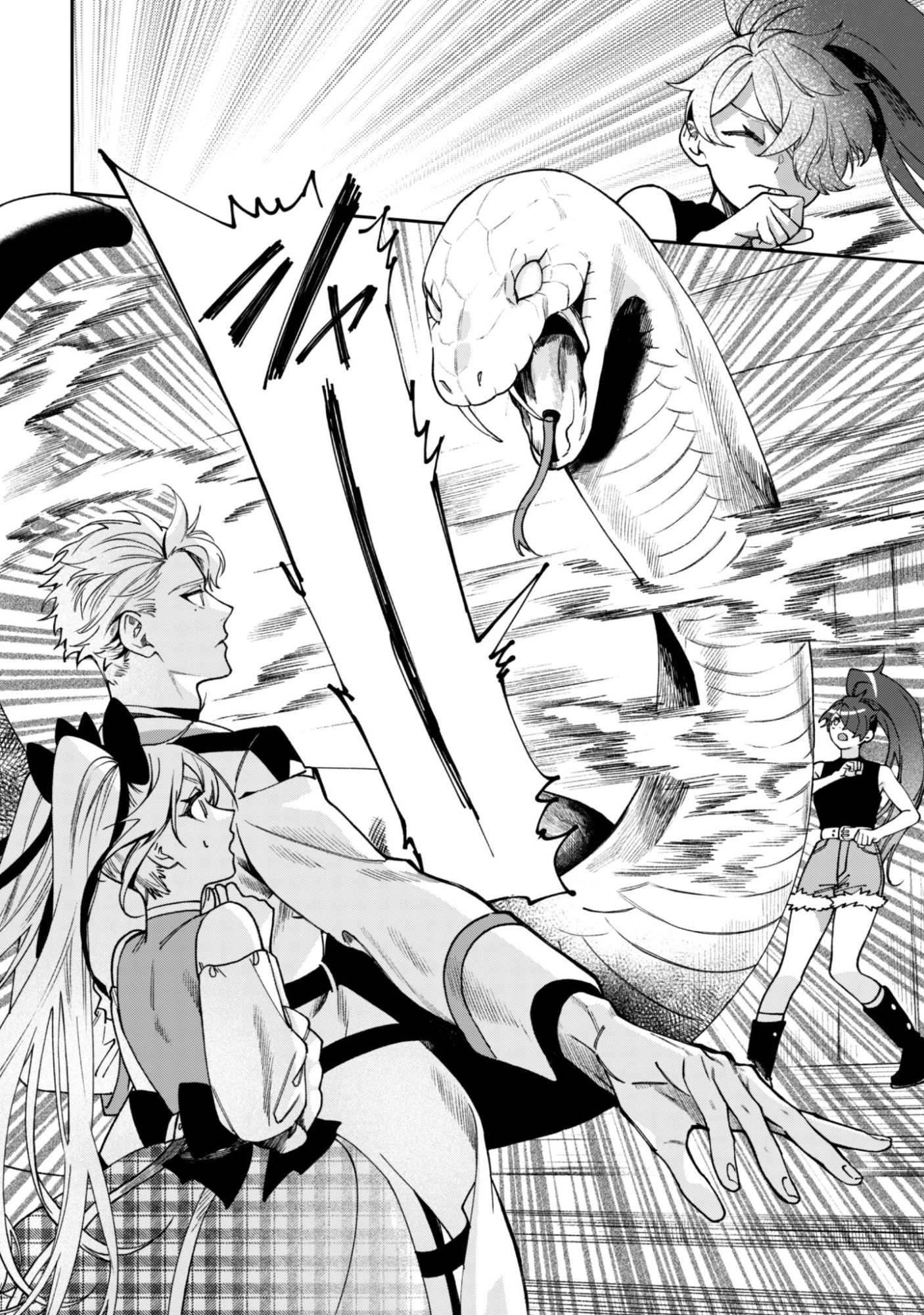 もふもふと行く、腹ペコ料理人の絶品グルメライフ 第10話 - 3