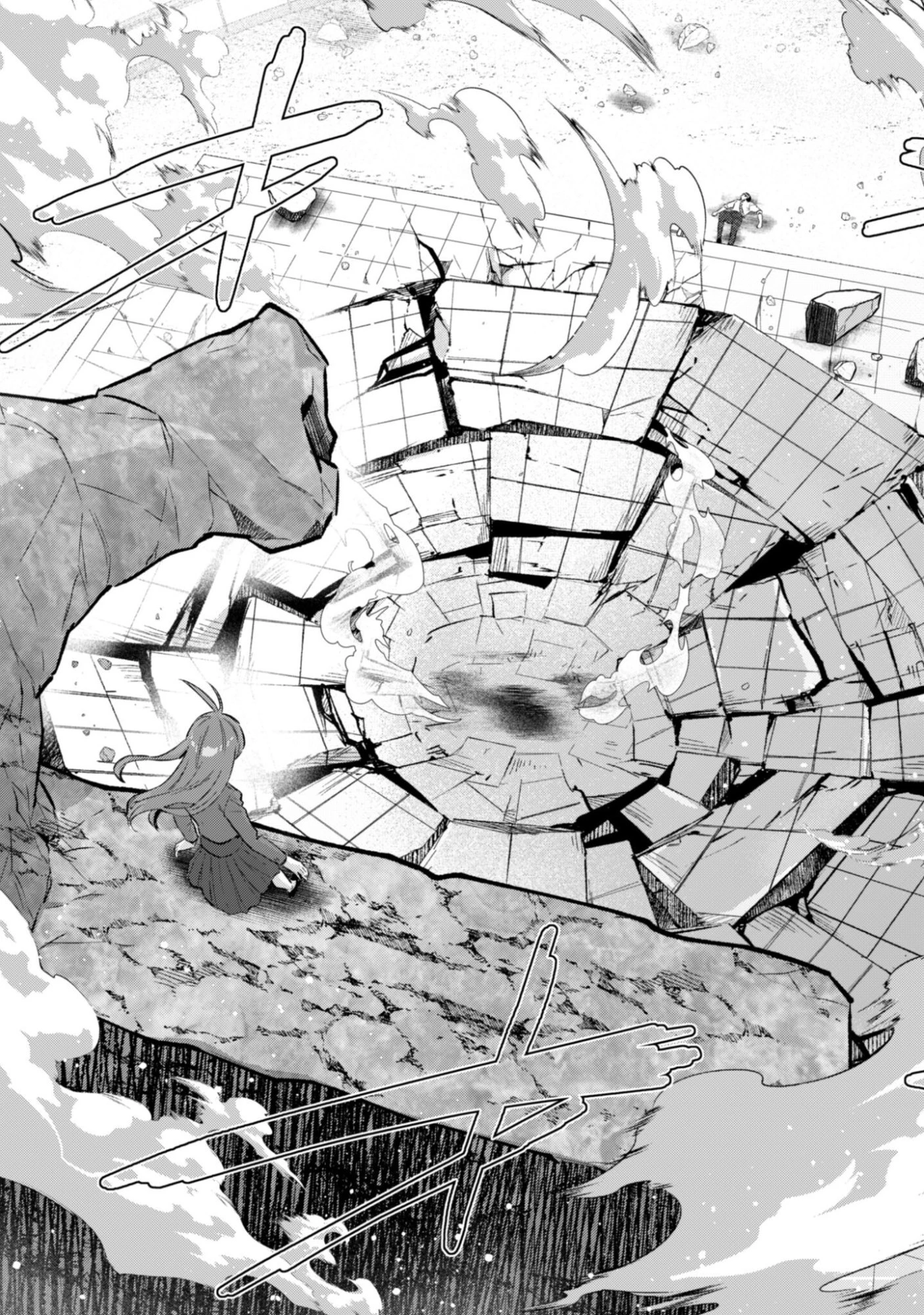 聖女様になりたいのに攻撃魔法しか使えないんですけど！？ 第9話 - 20