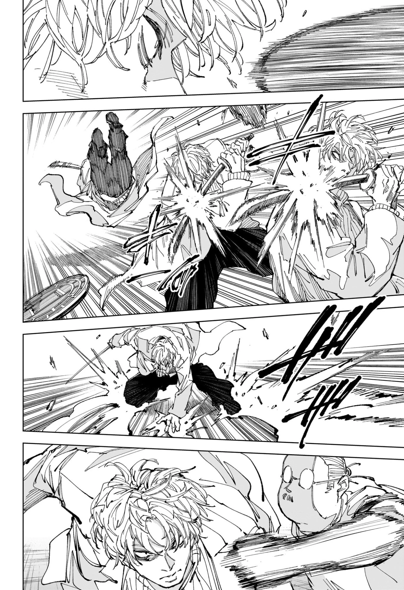 デイズ 第245話 - 11