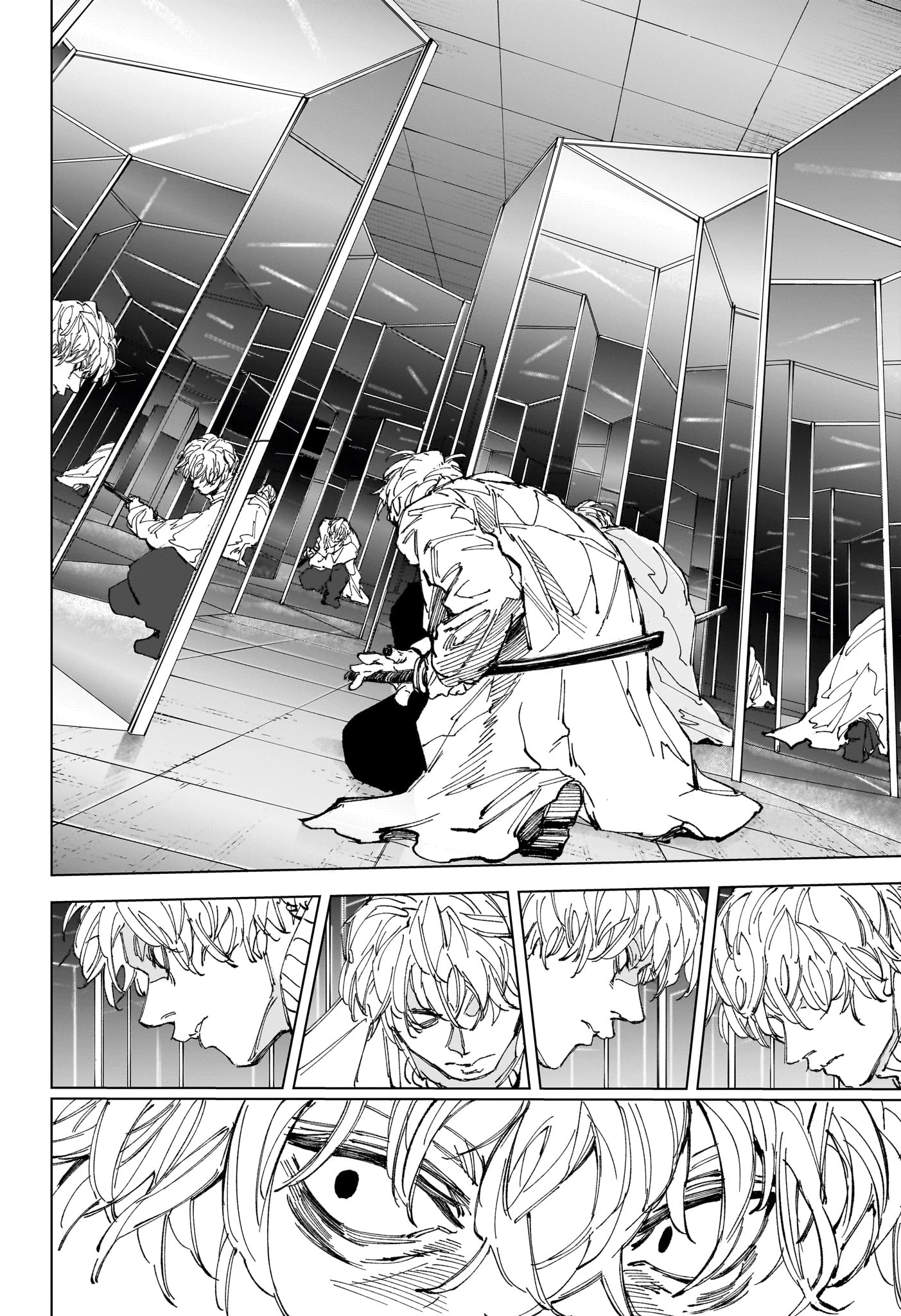 デイズ 第245話 - 17