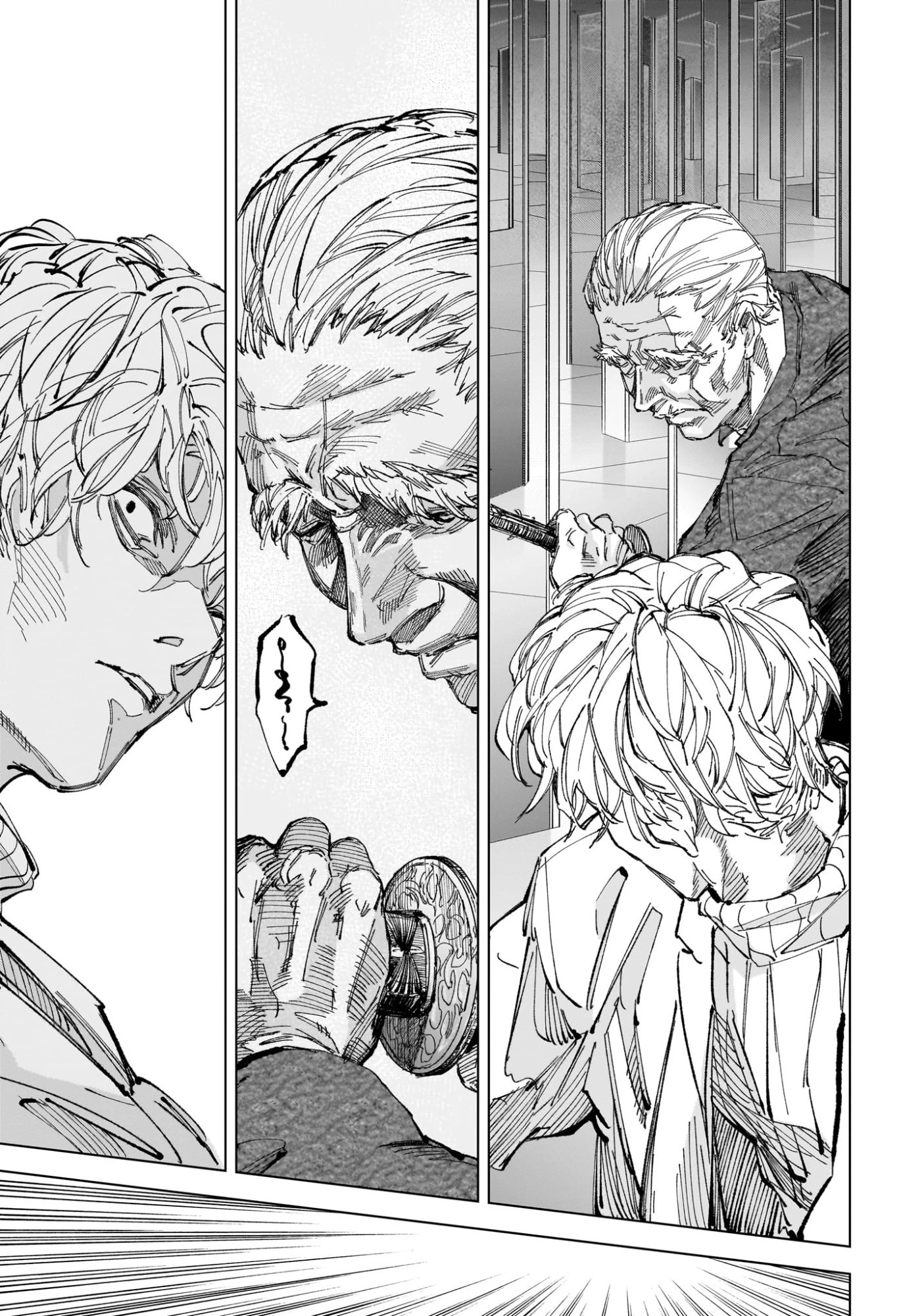 デイズ 第245話 - 18