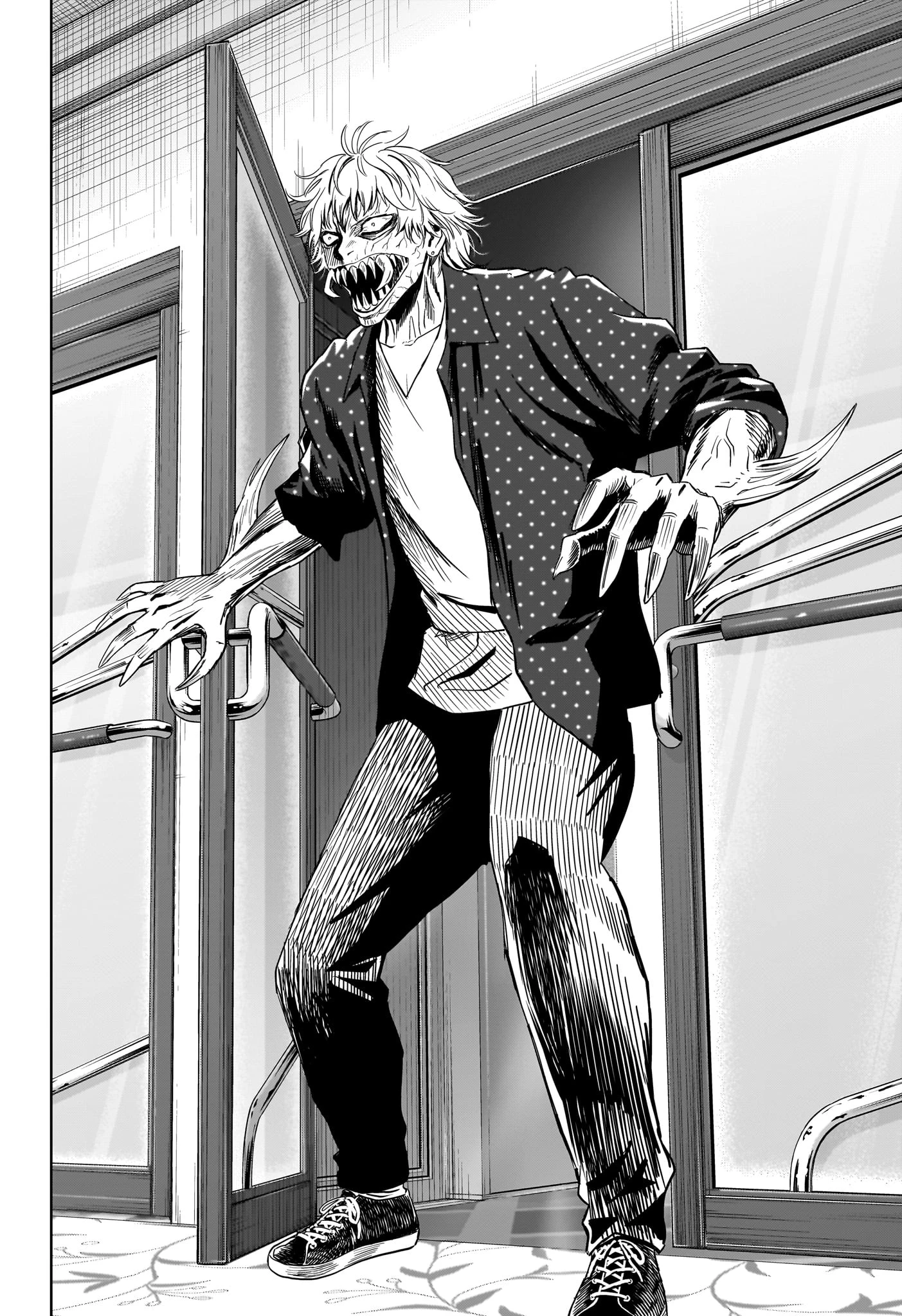 ウィッチウォッチ 第233話 - 18