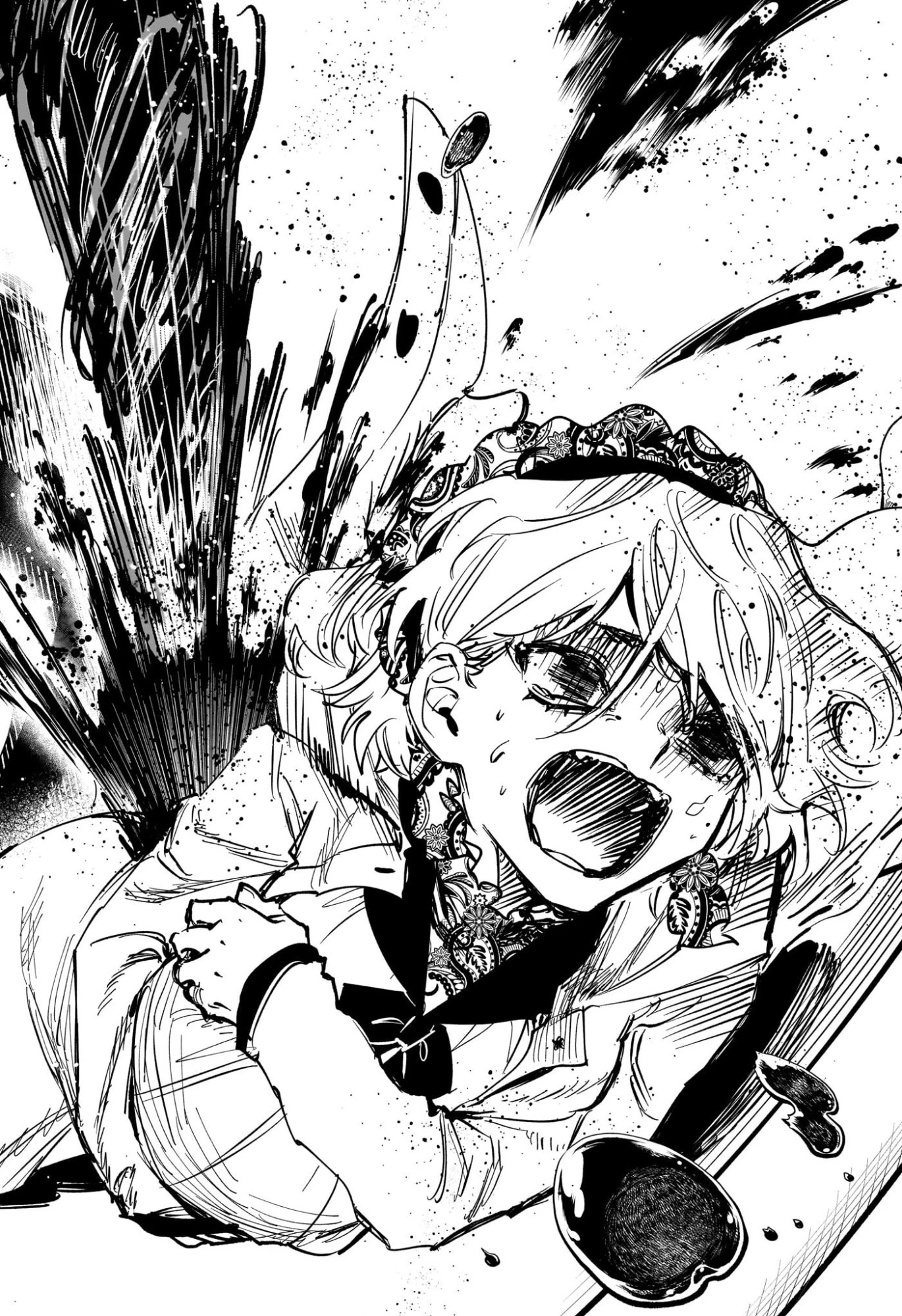 魔男のイチ 第67話 - 16