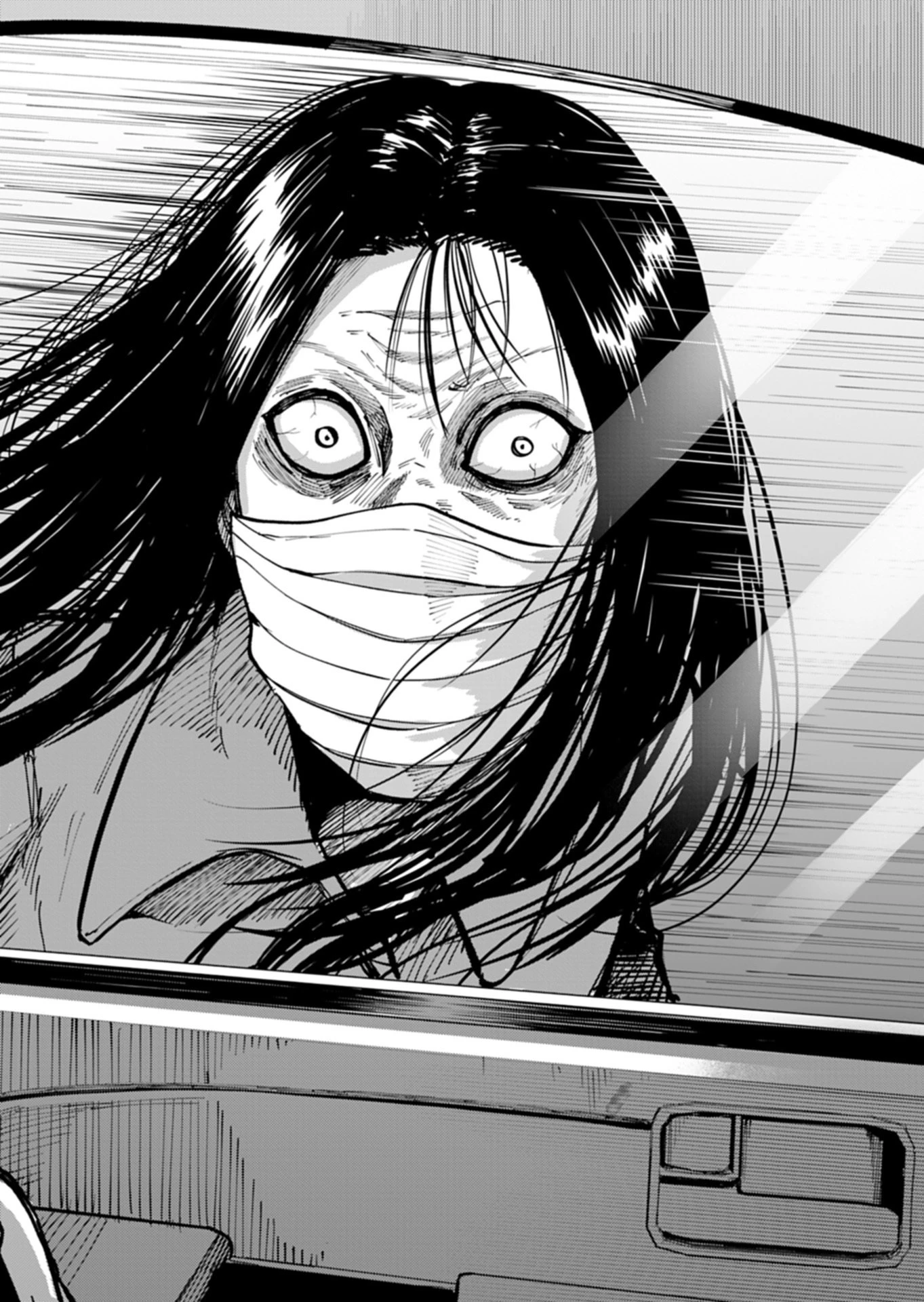 都市伝説清掃員 第1話 - 40