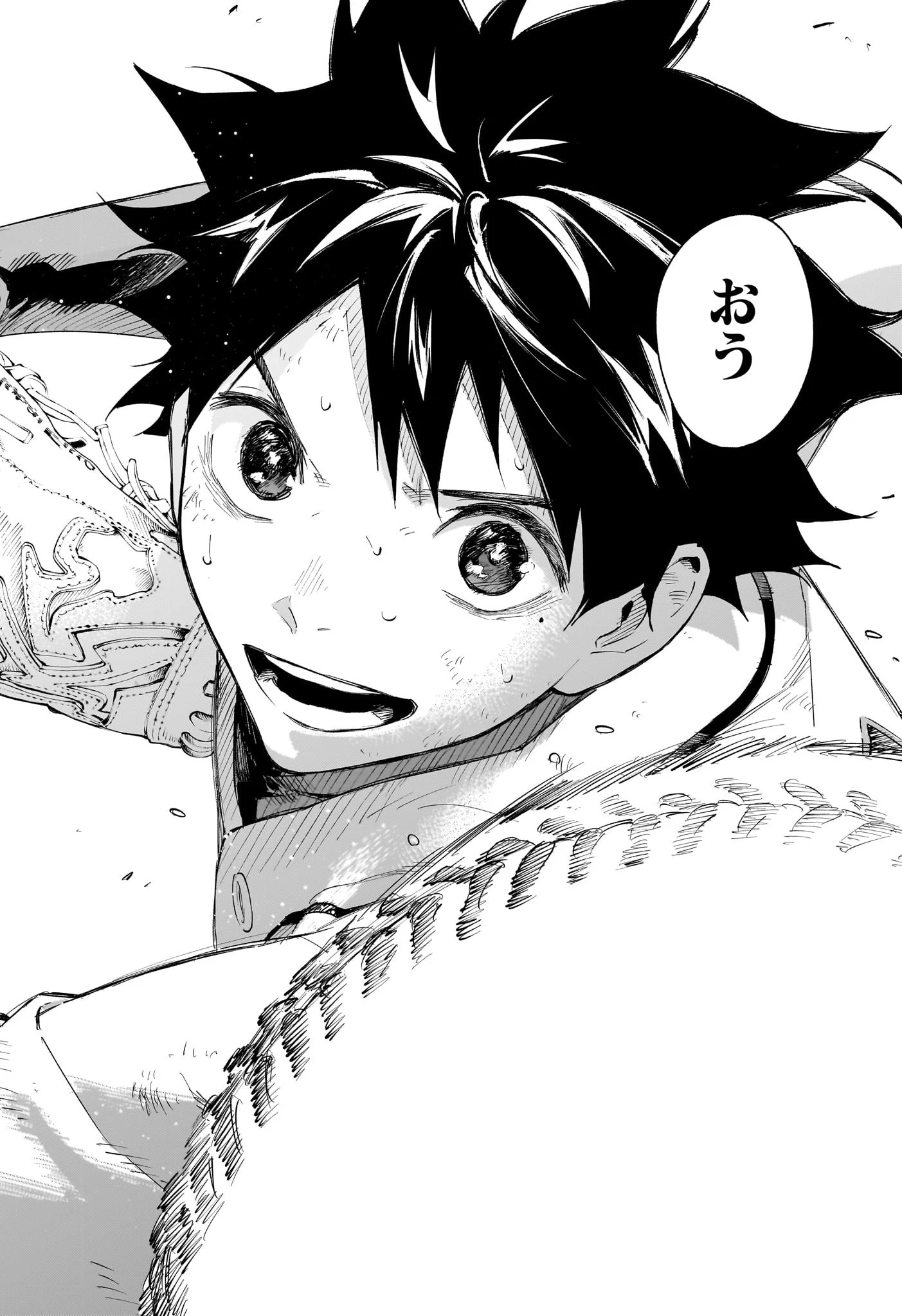 ハルカゼマウンド 第30話 - 18