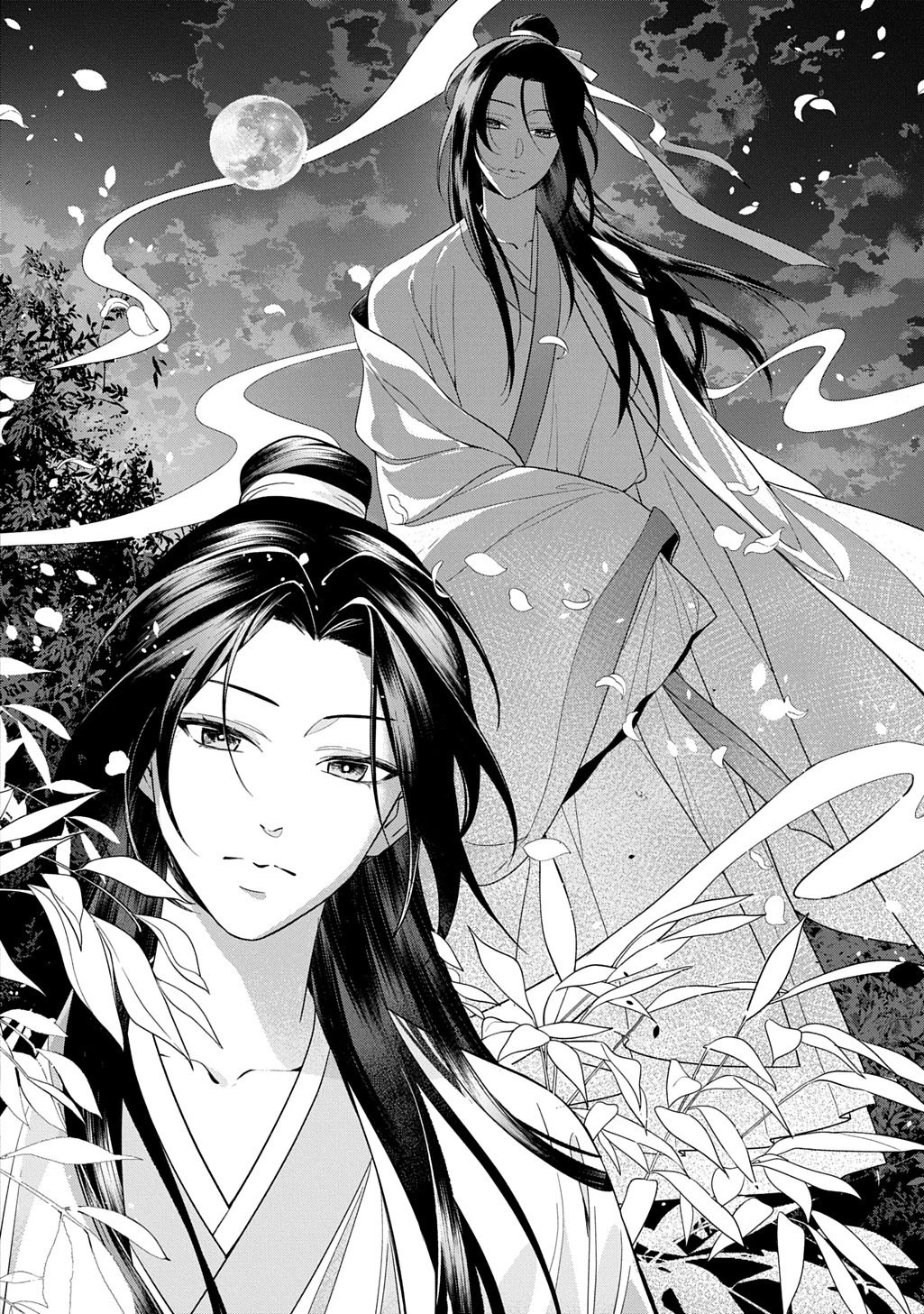 後宮歌劇団～星降る宮廷の歌姫～ THE COMIC 第0話 - 16