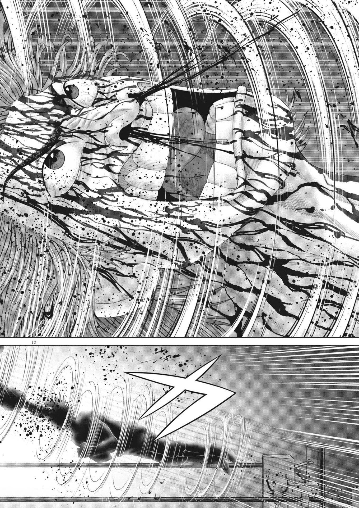 土竜の唄 第965話 - 12