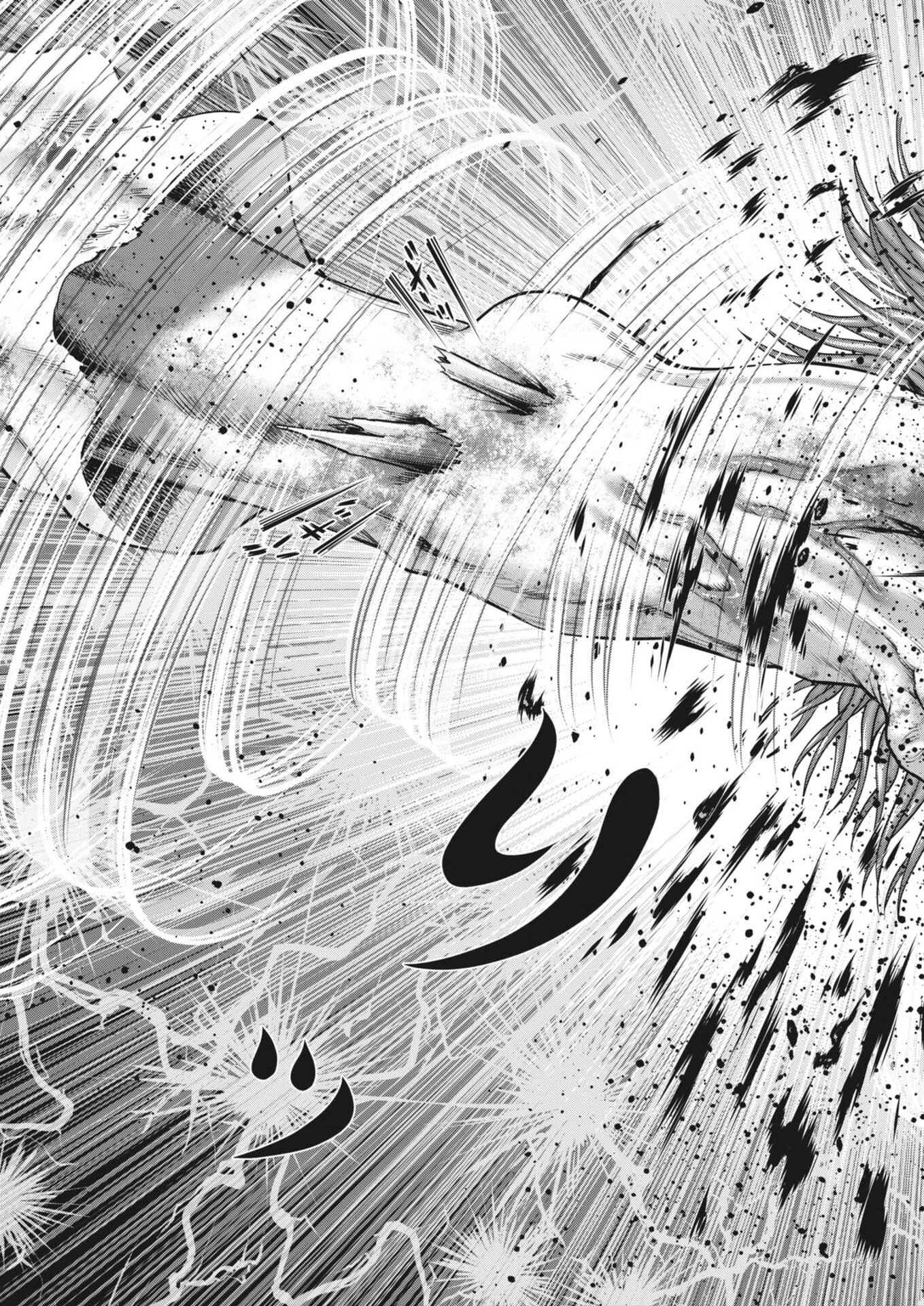 土竜の唄 第965話 - 15