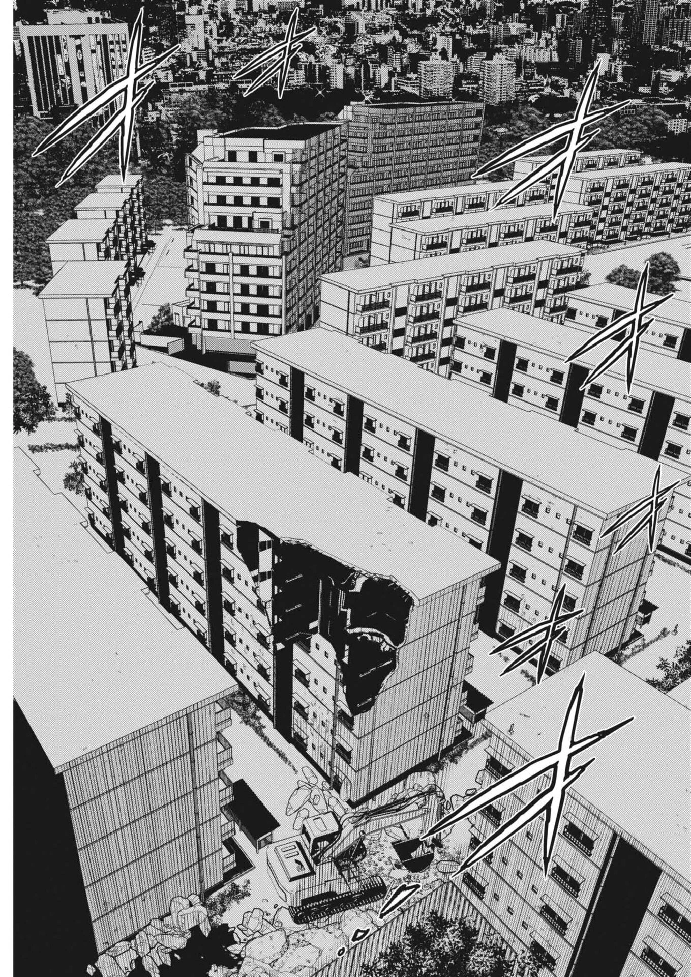 風都探偵 第173話 - 17