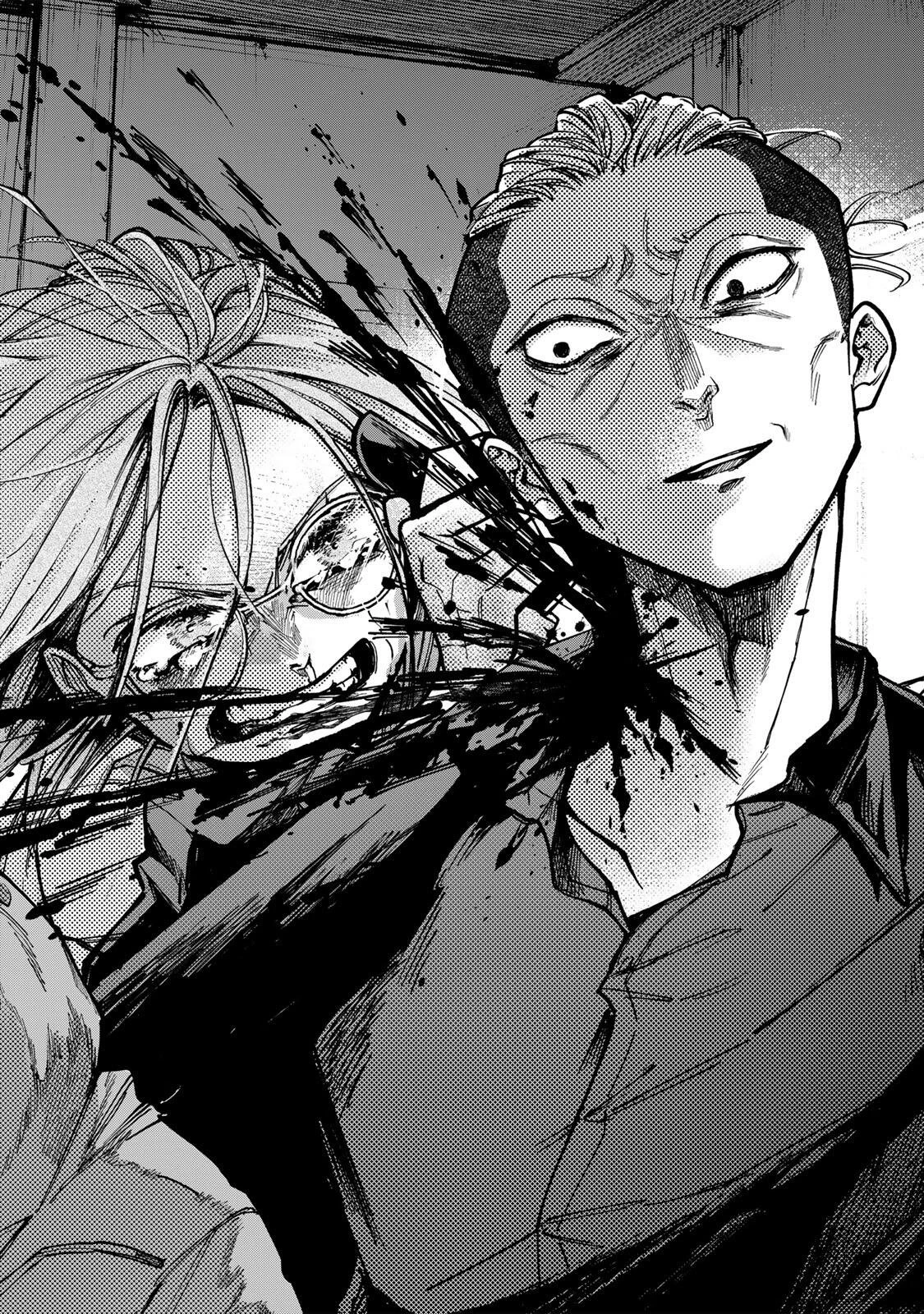 白鳥運子は31画 第1話 - 58