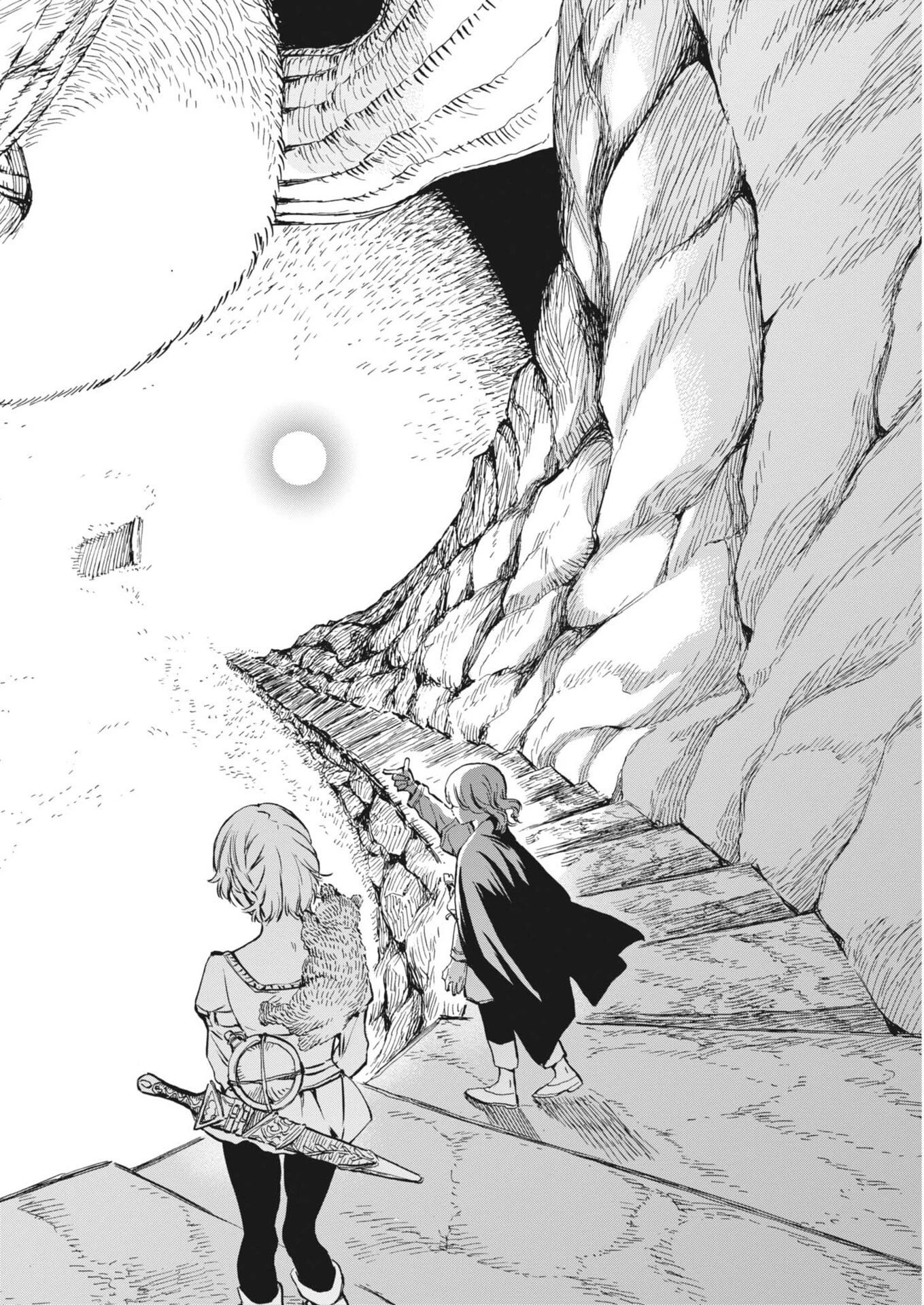 レ・セルバン 第80話 - 16