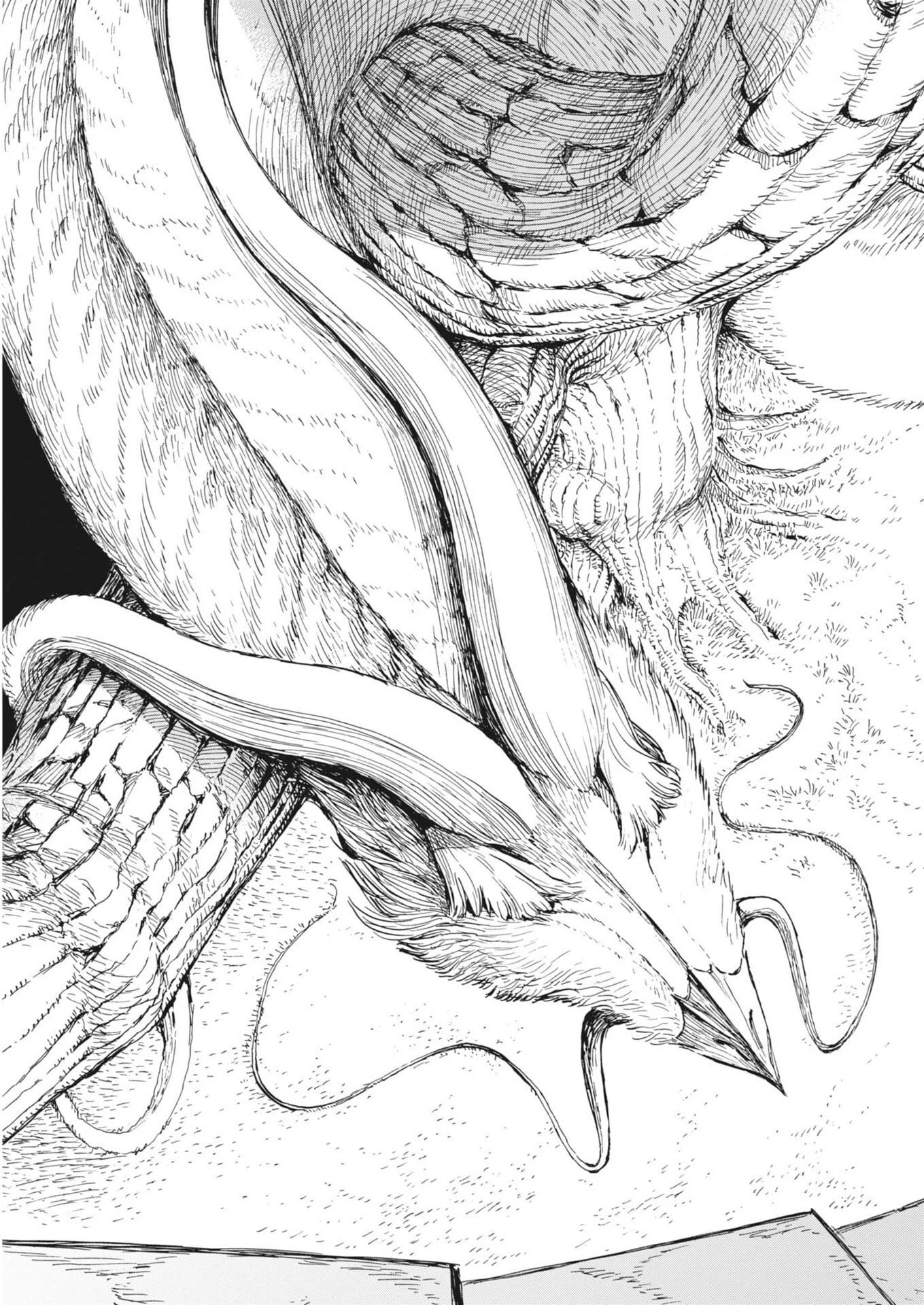 レ・セルバン 第80話 - 17