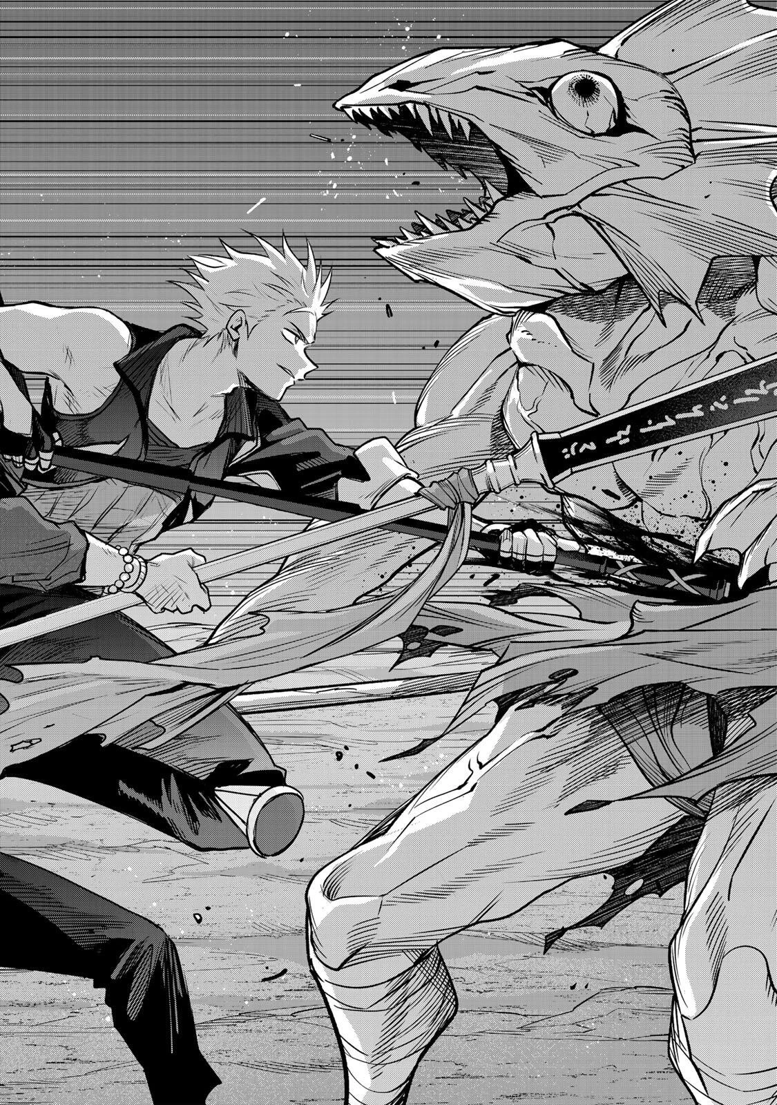 味方が弱すぎて補助魔法に徹していた宮廷魔法師、追放されて最強を目指す 第189話 - 18