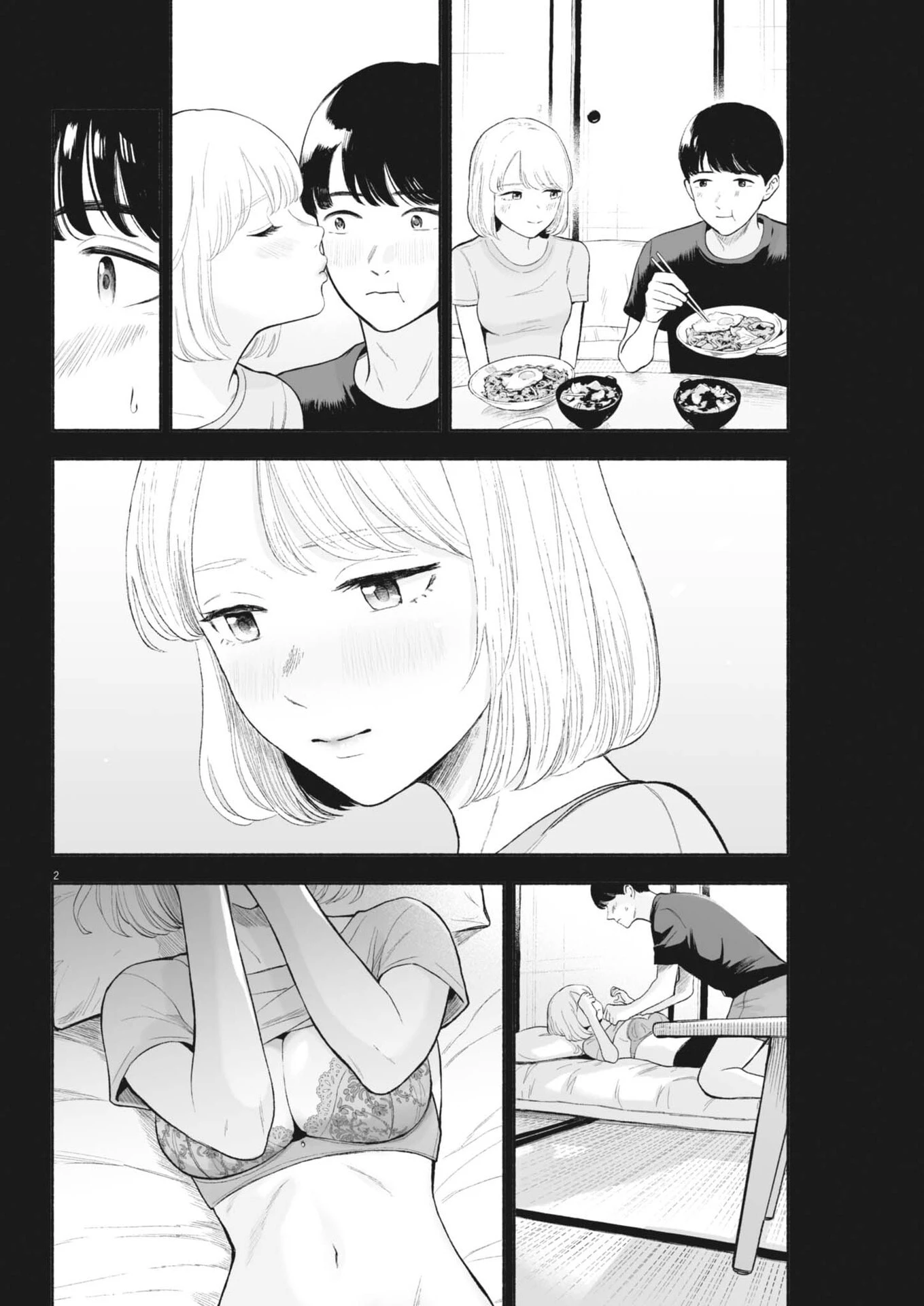 そんなコト、描いていいんですか！？ 第10話 - 12