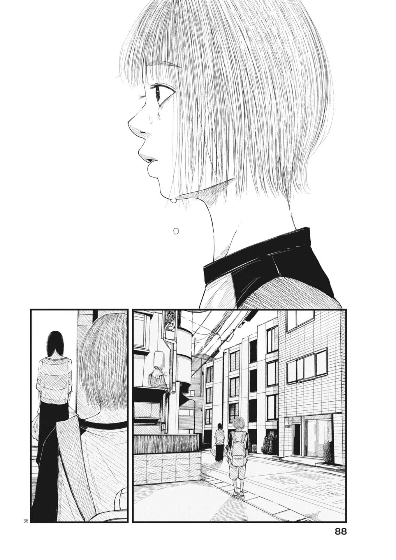 キシモジン 第2話 - 36