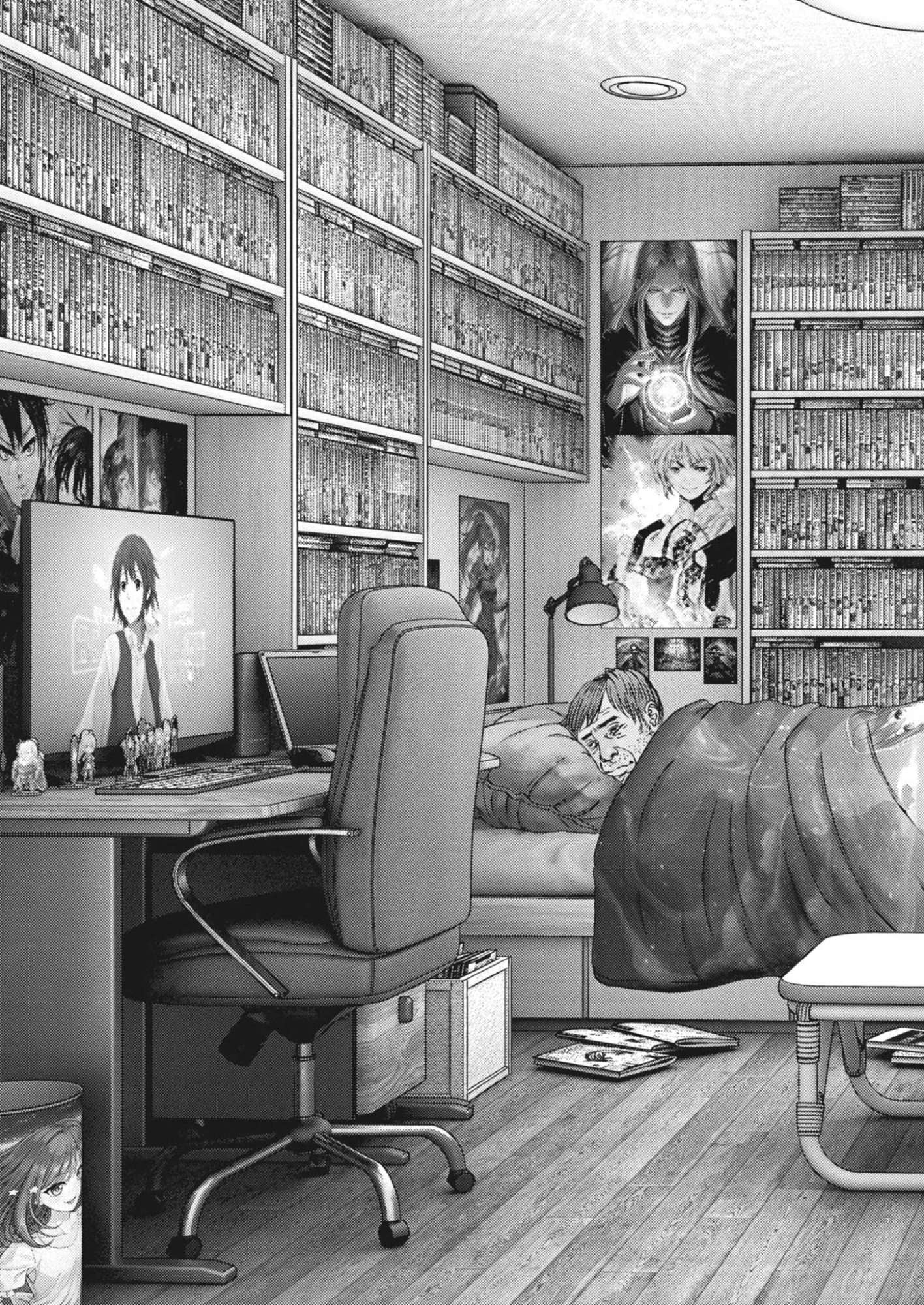 還暦姫 第3話 - 21