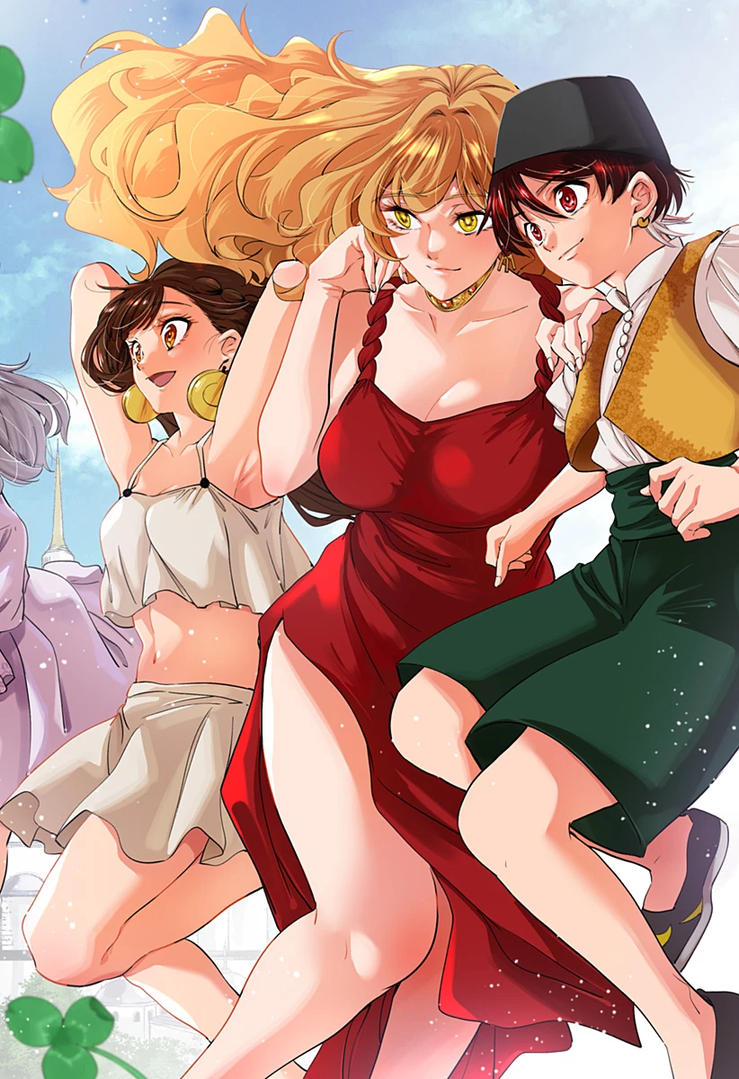 滅国の宦官 第24話 - 1