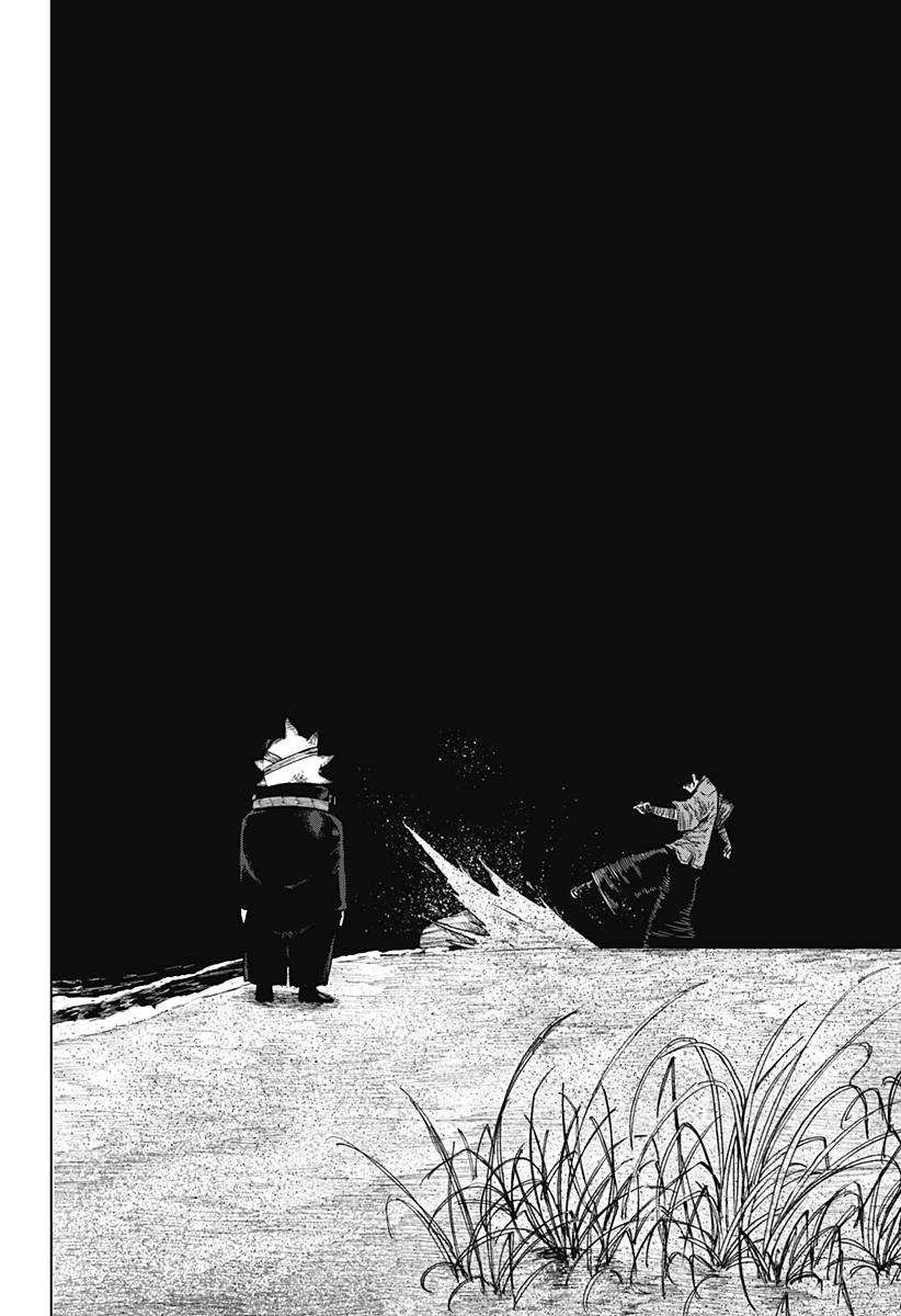 ドラマクイン 第45話 - 22