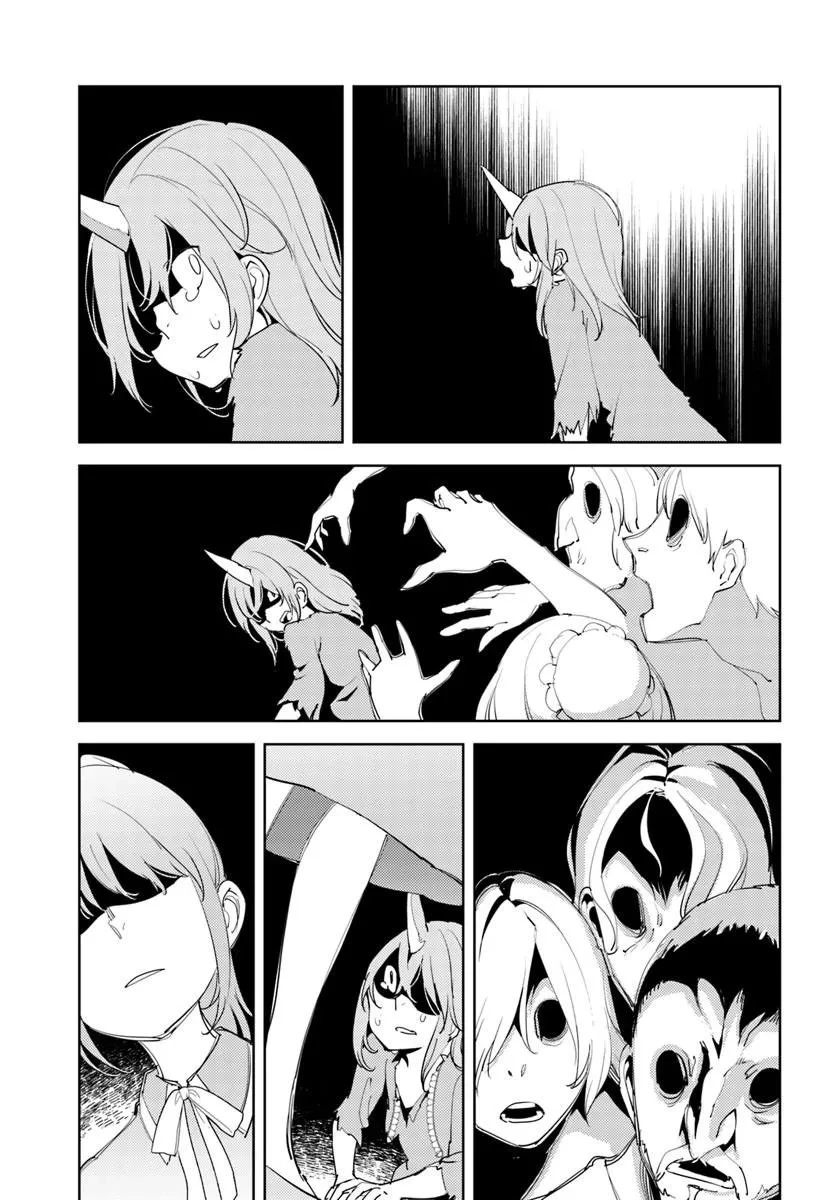 久々に健康診断を受けたら最強ステータスになっていた ～追放されたオッサン冒険者、今更英雄を目指す～ 第9話 - 25