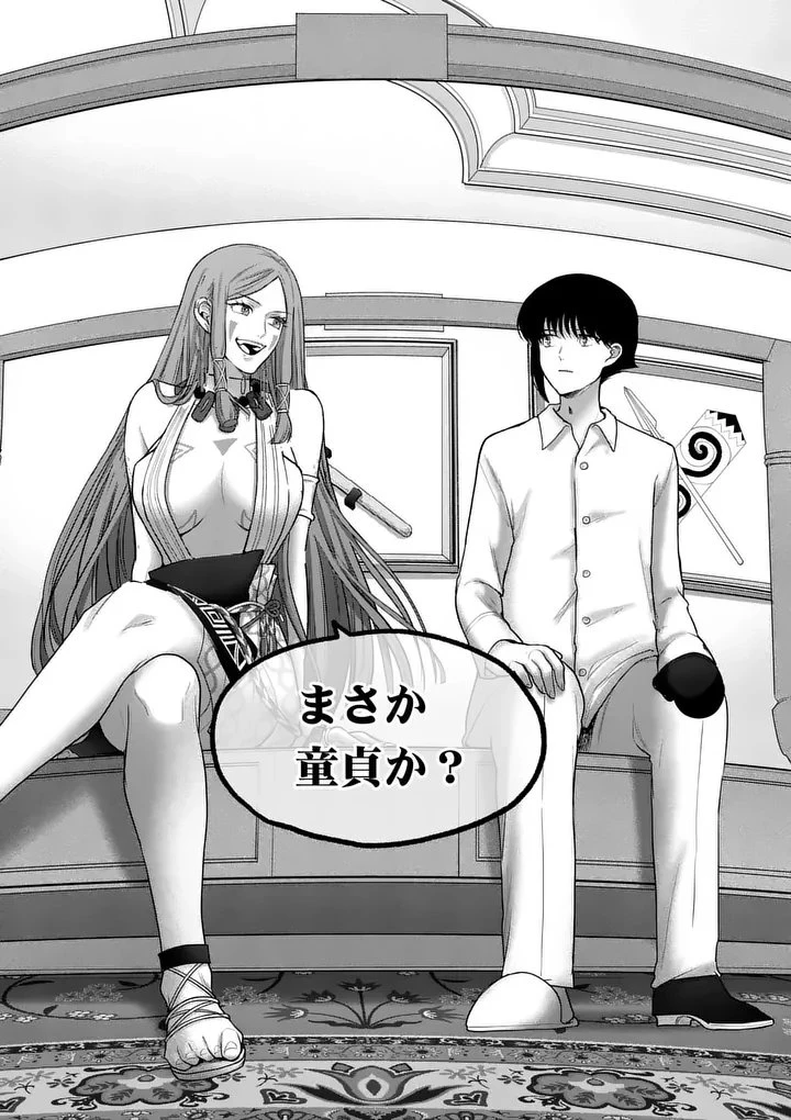 かくて謀反の冬は去り 第7話 - 24