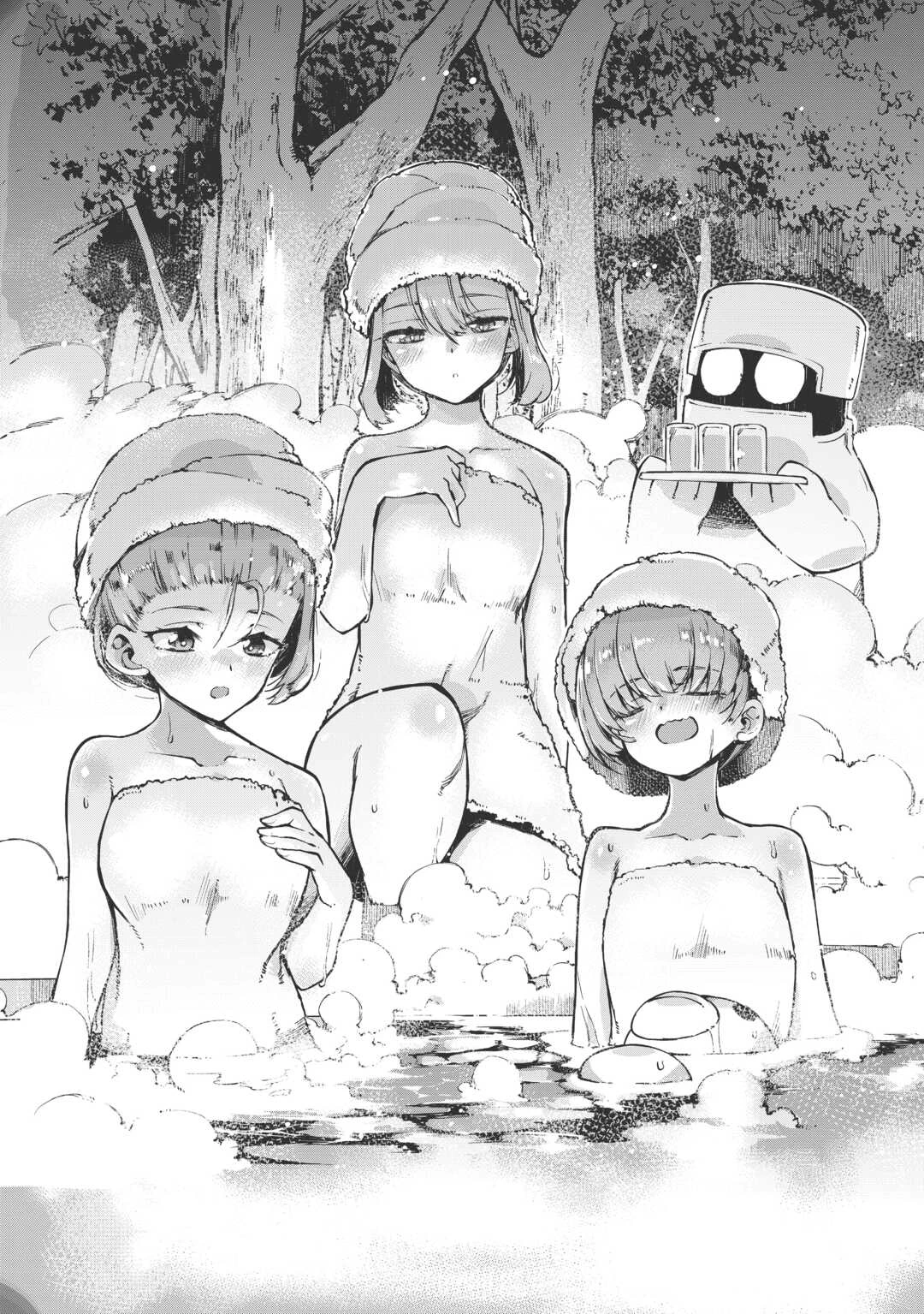 さようなら竜生、こんにちは人生 第104話 - 15