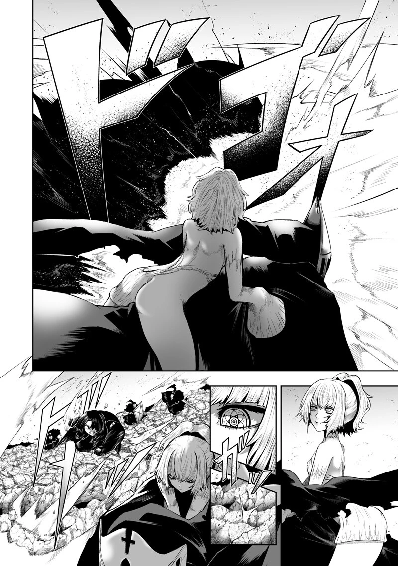 俺だけ不遇スキルの異世界召喚叛逆記～最弱スキル【吸収】が全てを飲み込むまで～ 第149話 - 2