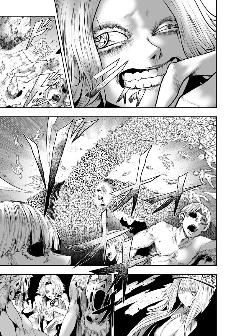 俺だけ不遇スキルの異世界召喚叛逆記～最弱スキル【吸収】が全てを飲み込むまで～ 第149話 - 11