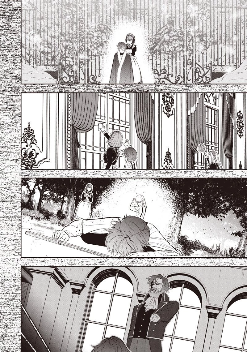 【世界最強の執事】ブラック職場を追放された俺、氷の令嬢に拾われる　～生活魔法を駆使して無双していたら、幸せな暮らしが始まりました～2022年06月14日 第48話 - 8