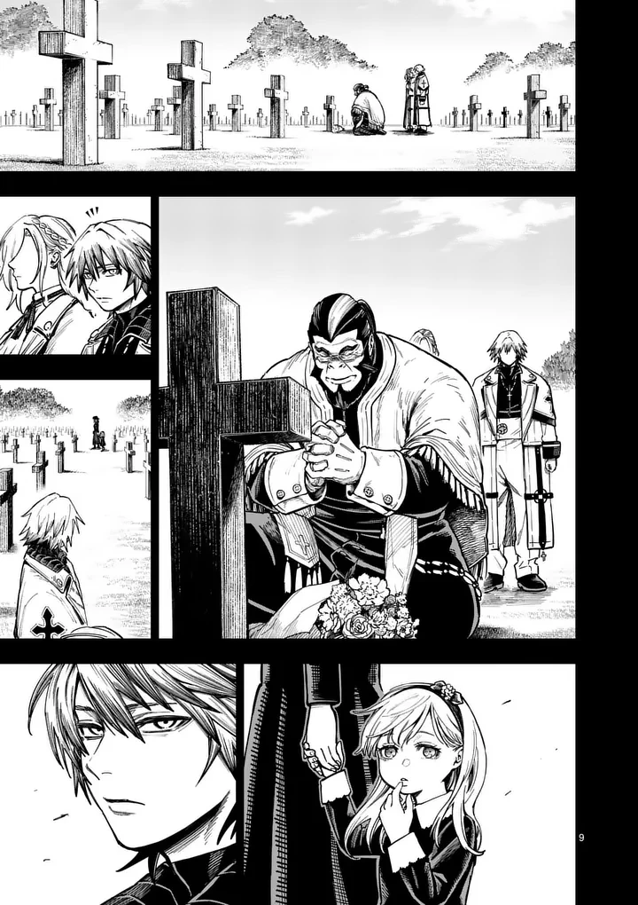 ダーウィンの大罪 第22話 - 9