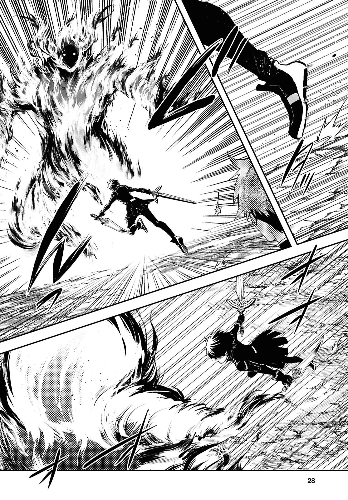 世界最速のレベルアップ 第55話 - 9