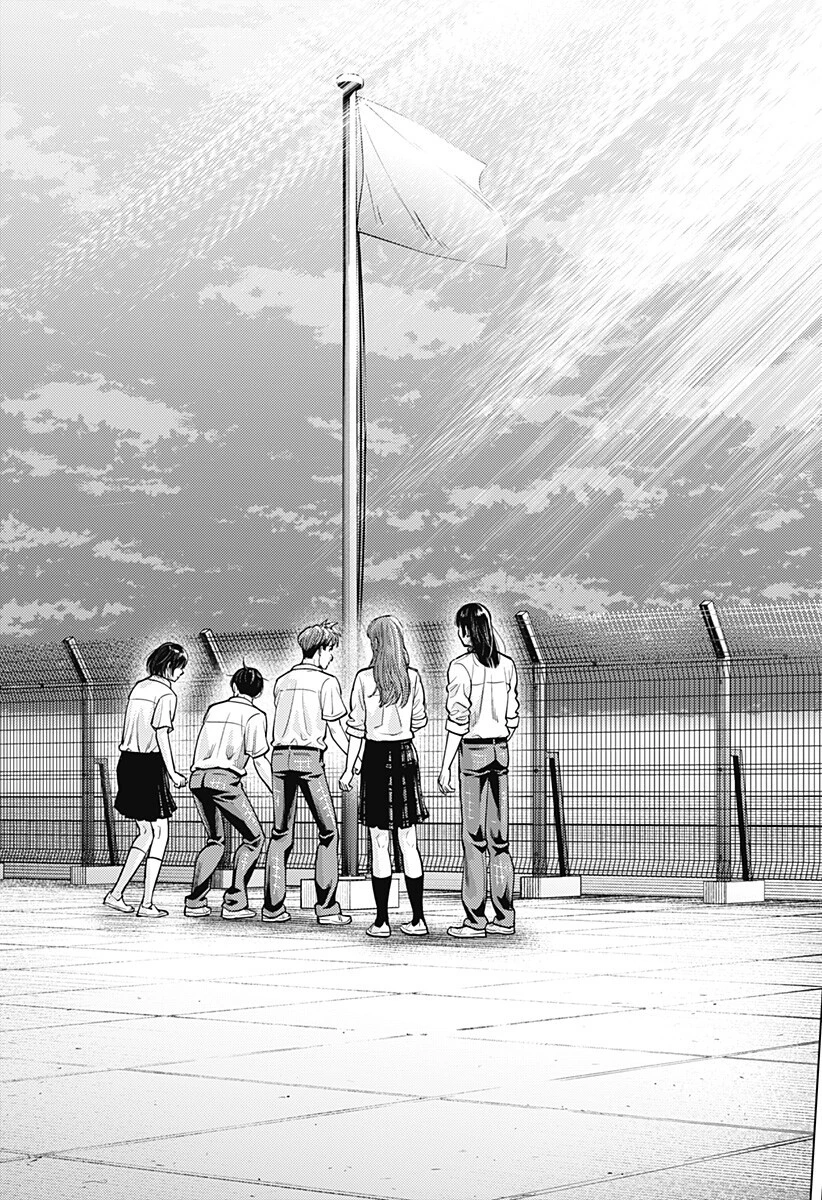 カラダ探し THE LAST NIGHT 第24話 - 11