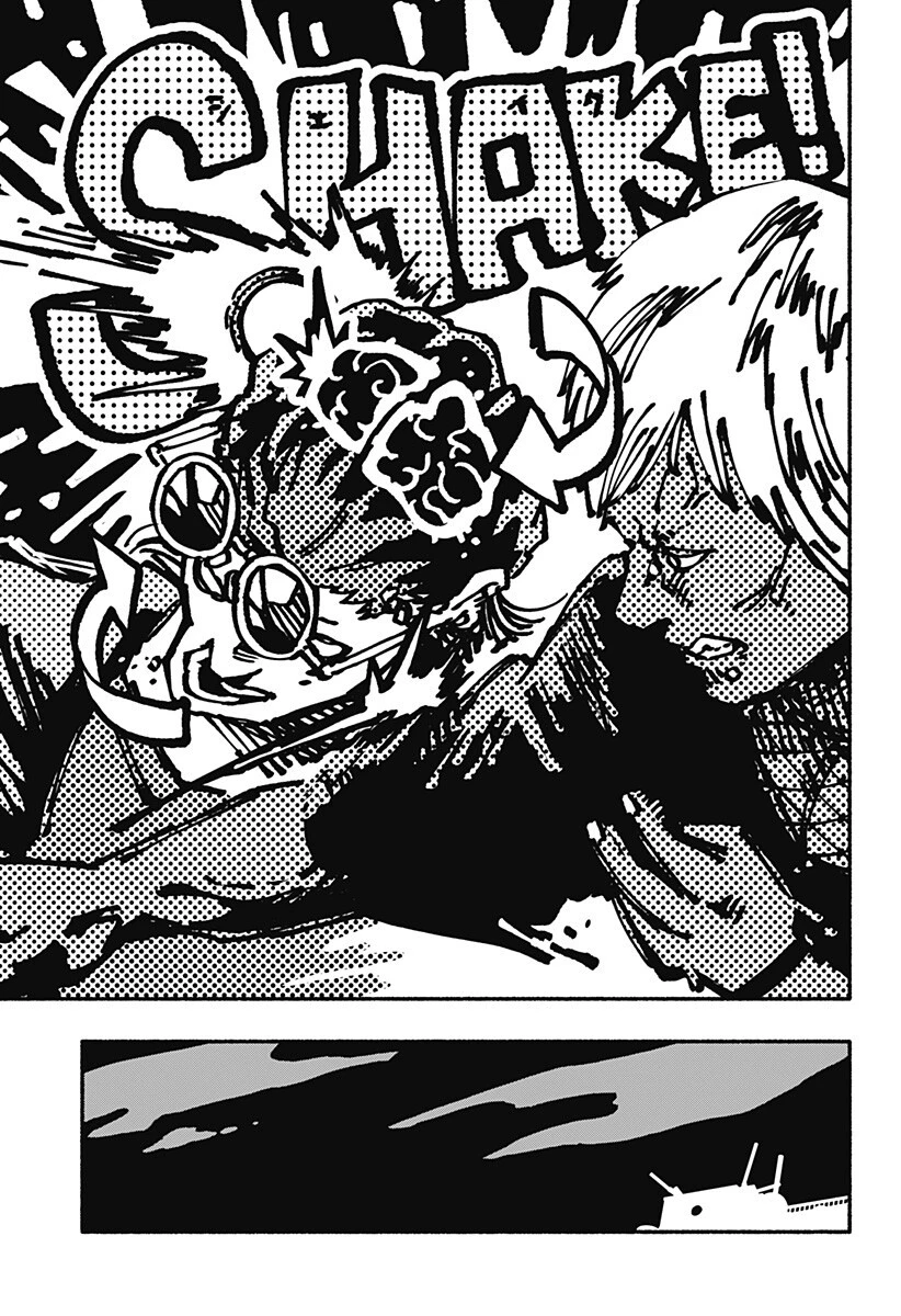 ガチャンキイ 第12話 - 11