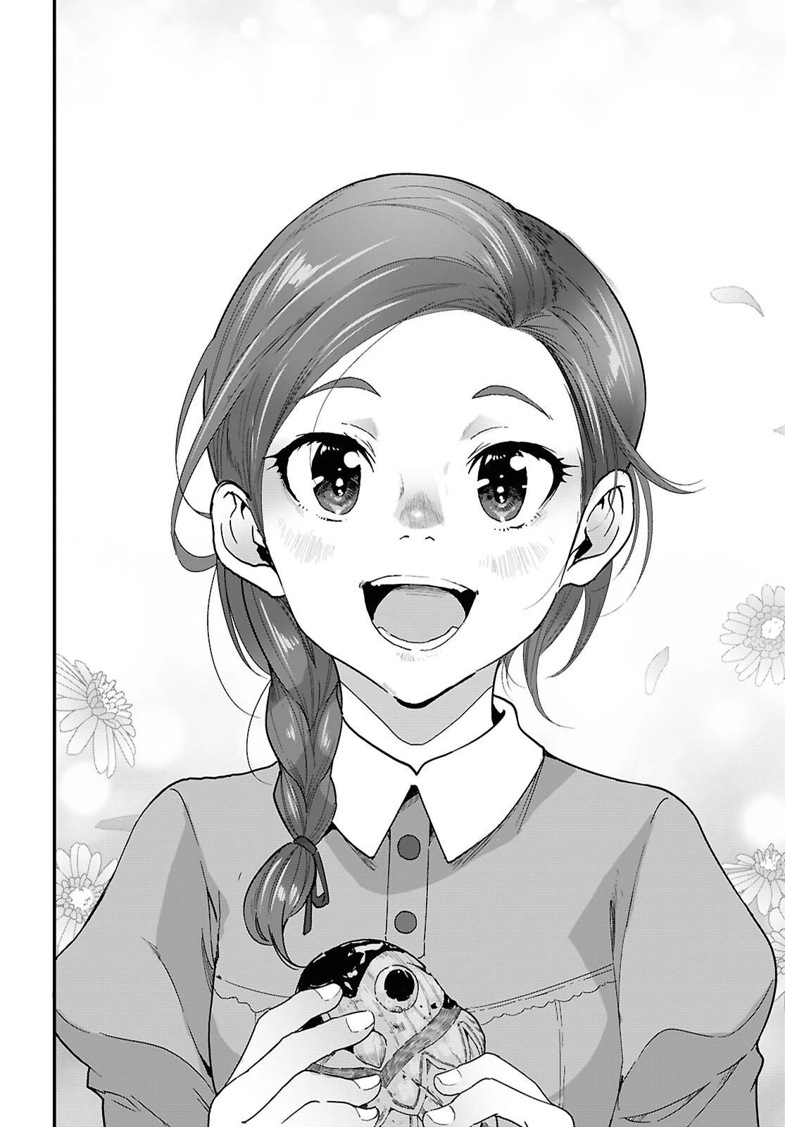 異世界食堂 ～洋食のねこや～ 第45話 - 14