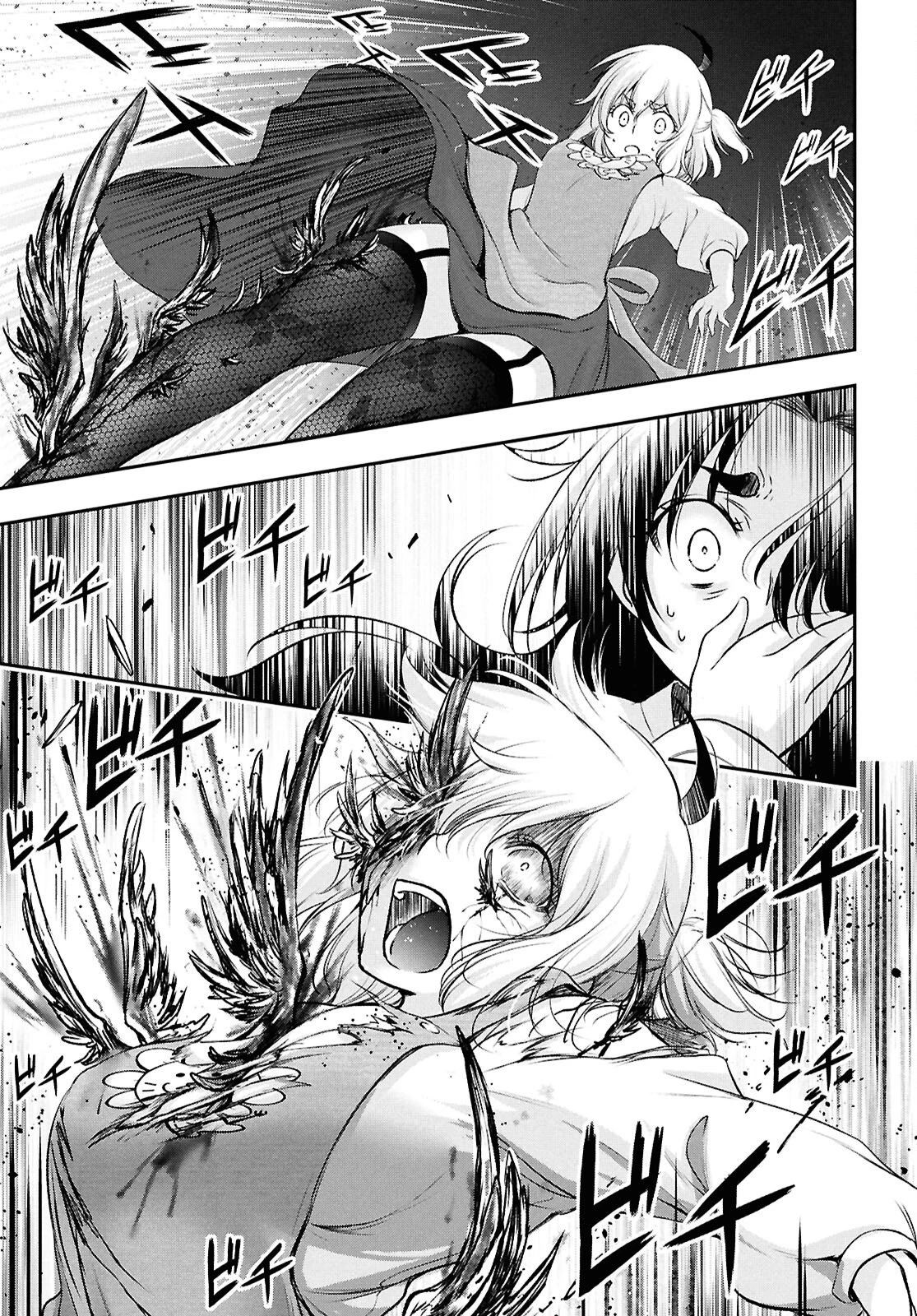 最期の願いに月が泣く 第6話 - 31